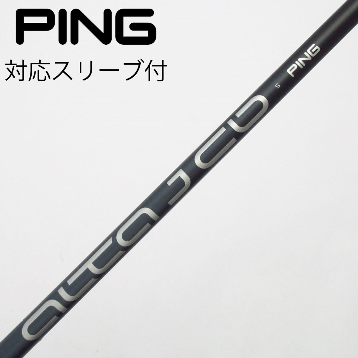 中古】ピン 純正シャフト ユーティリティ用_スリーブ付 ALTA J CB