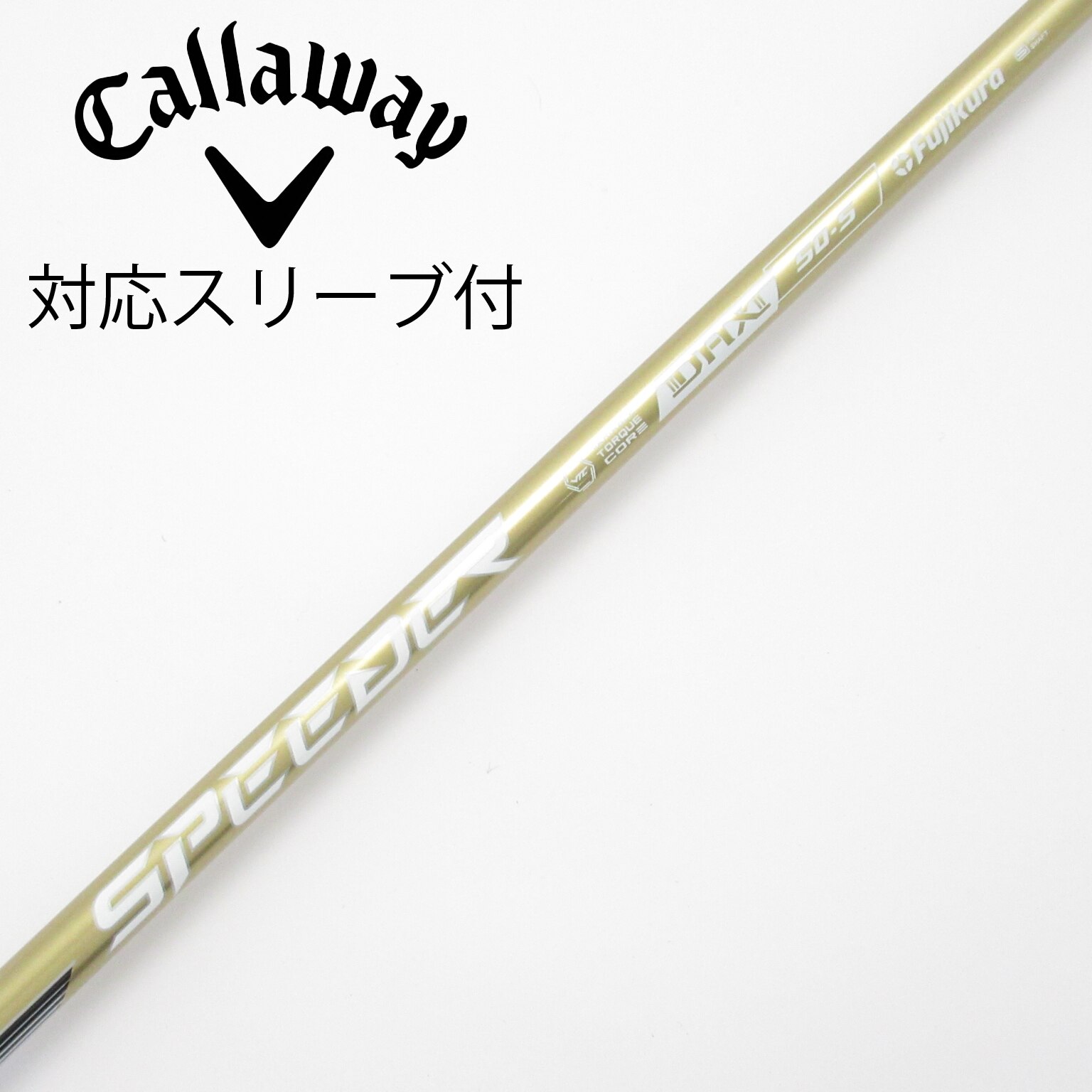 SPEEDER NX GOLD 50X キャロウェイドライバースリーブ付 中古】SPEEDER NX GOLD ドライバー用_スリーブ付 SPEEDER NX GOLD 50