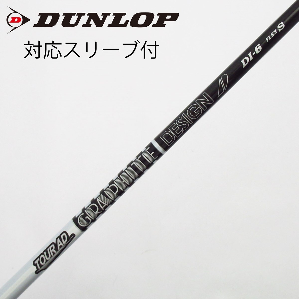中古】Tour AD DI BLACK ドライバー用_スリーブ付 Tour AD DI-6 BLACK