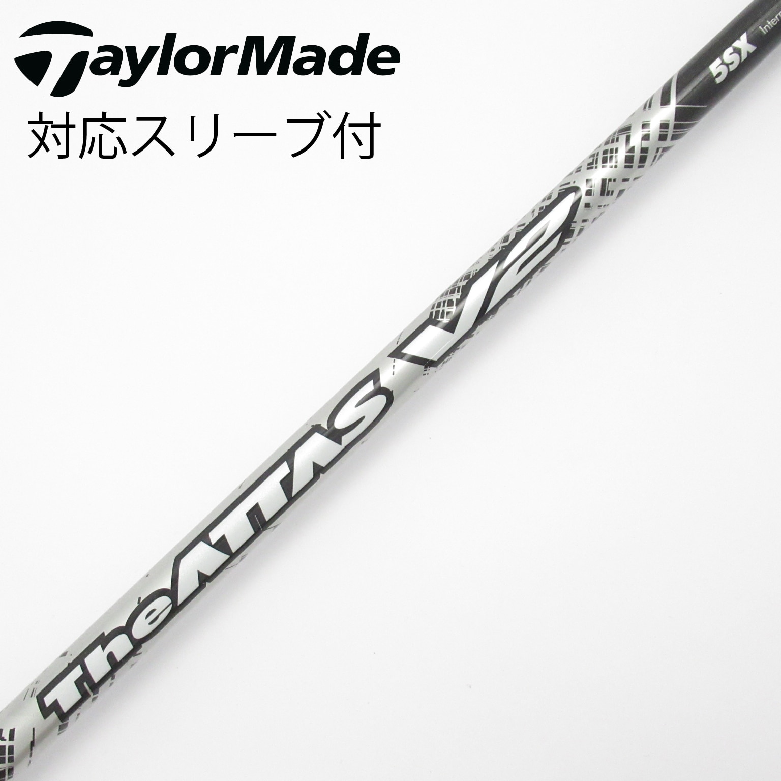 中古】ATTAS(アッタス) シャフト・スリーブ (USTマミヤ) 通販｜GDO中古