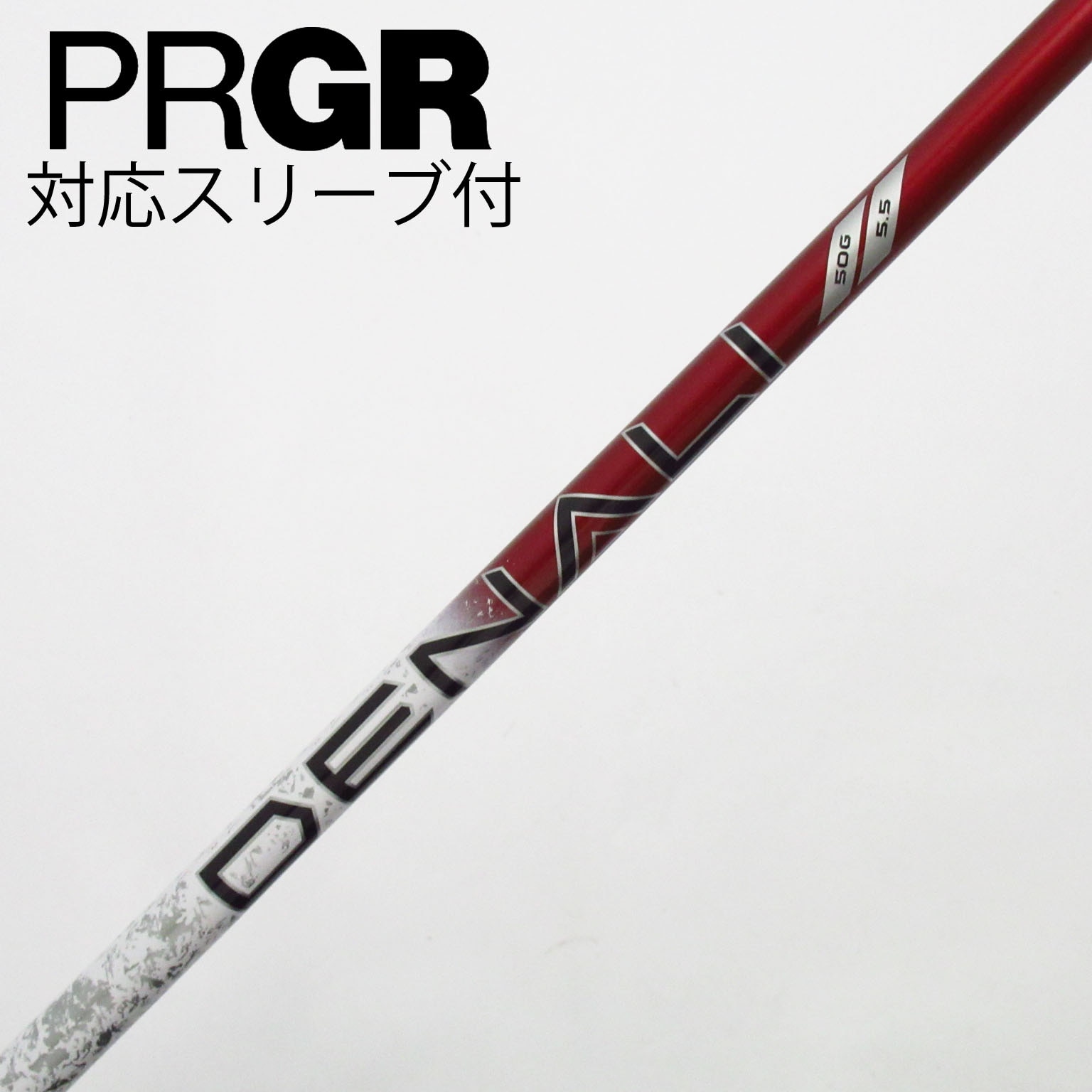 中古】トゥルーテンパー シャフト・スリーブ 通販｜GDO中古ゴルフクラブ