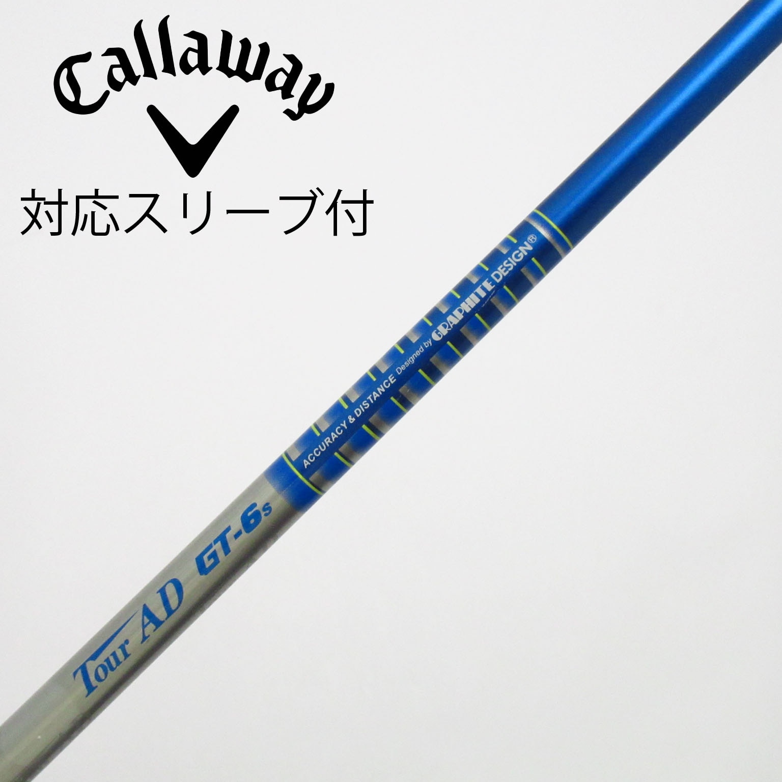 中古】Tour AD GT ドライバー用_スリーブ付 Tour AD GT-6 S C(シャフト