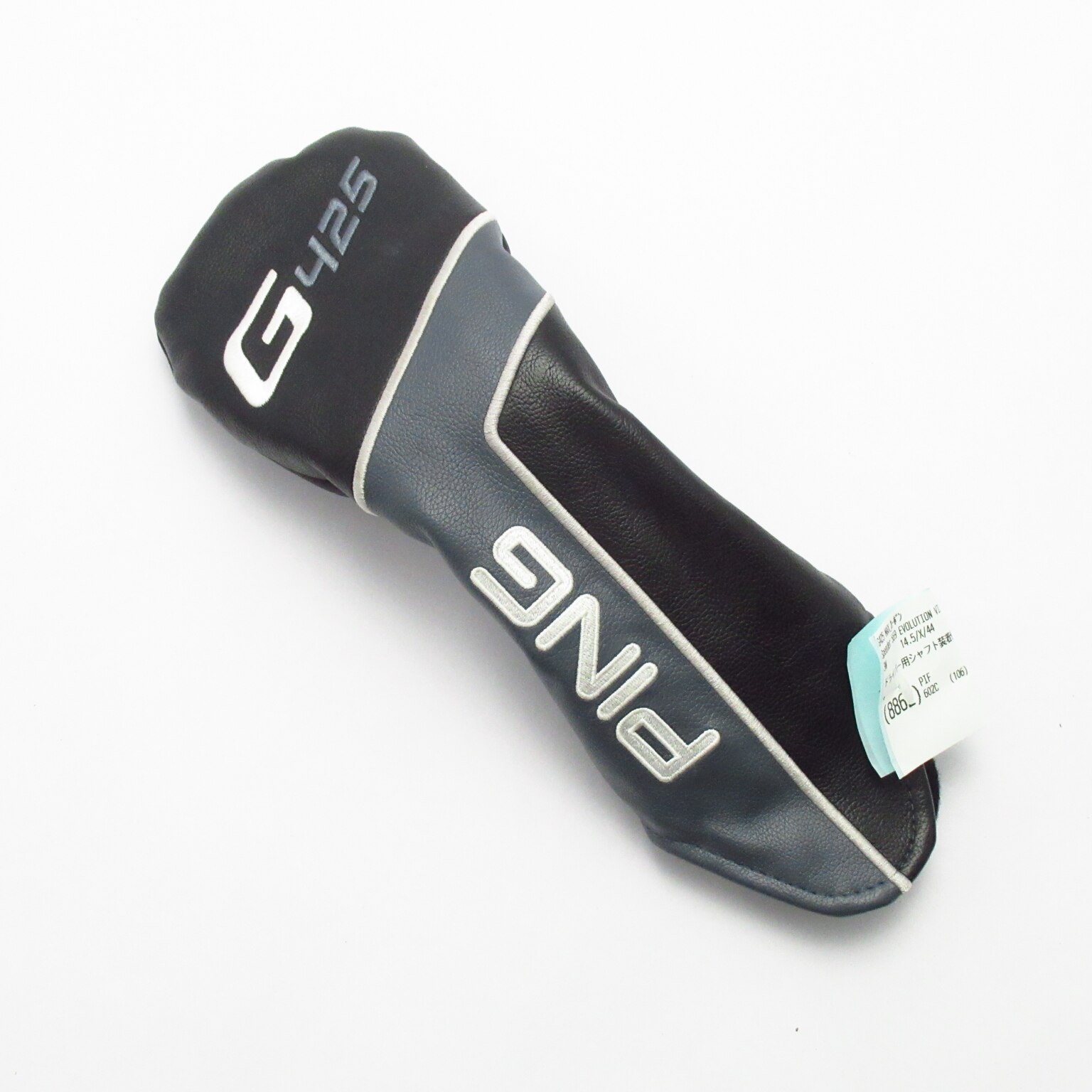 中古】G425 MAX フェアウェイウッド Speeder 569 EVOLUTION VII 14.5 X