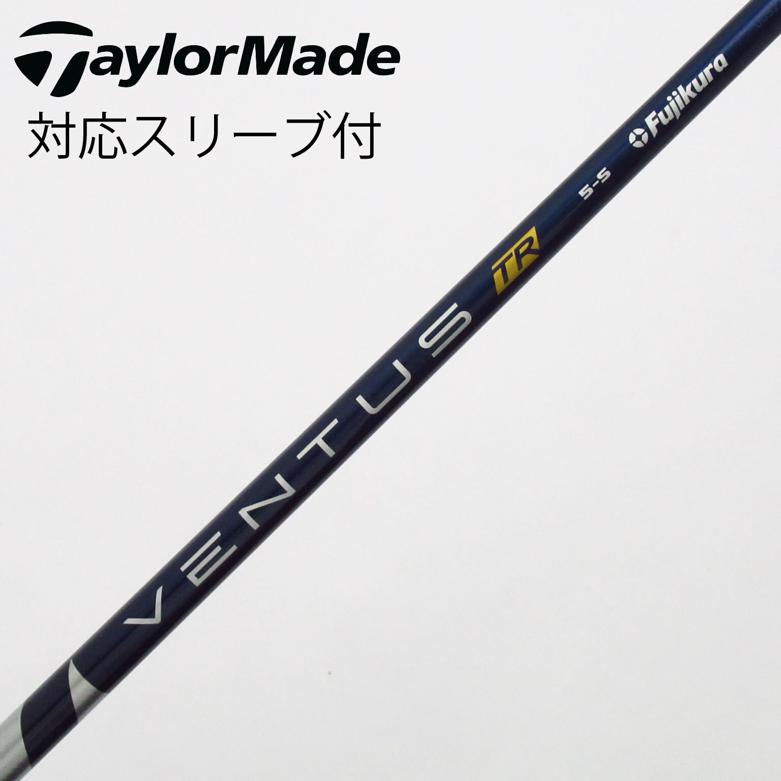 中古】VENTUS (フジクラ) 通販｜GDO中古ゴルフクラブ