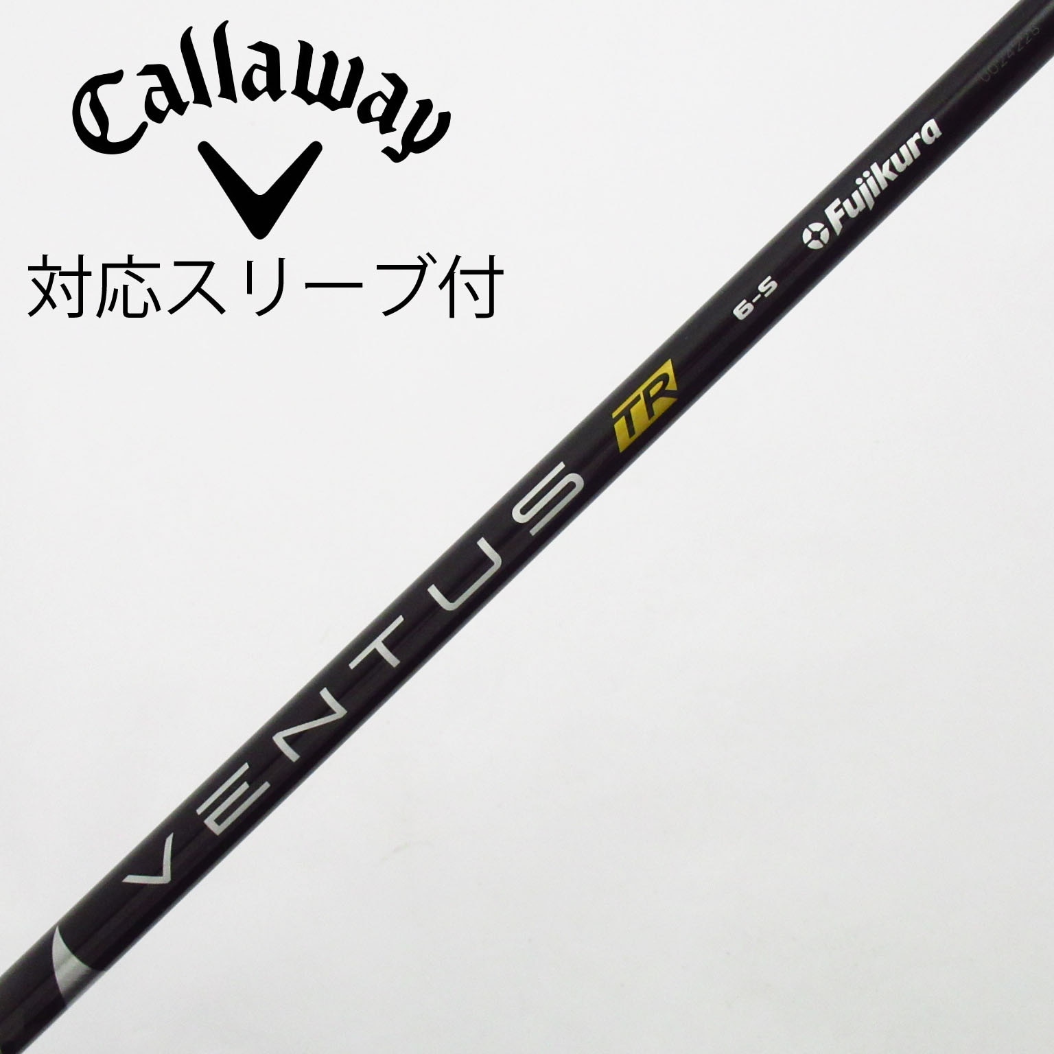 中古】VENTUS (フジクラ) 通販｜GDO中古ゴルフクラブ
