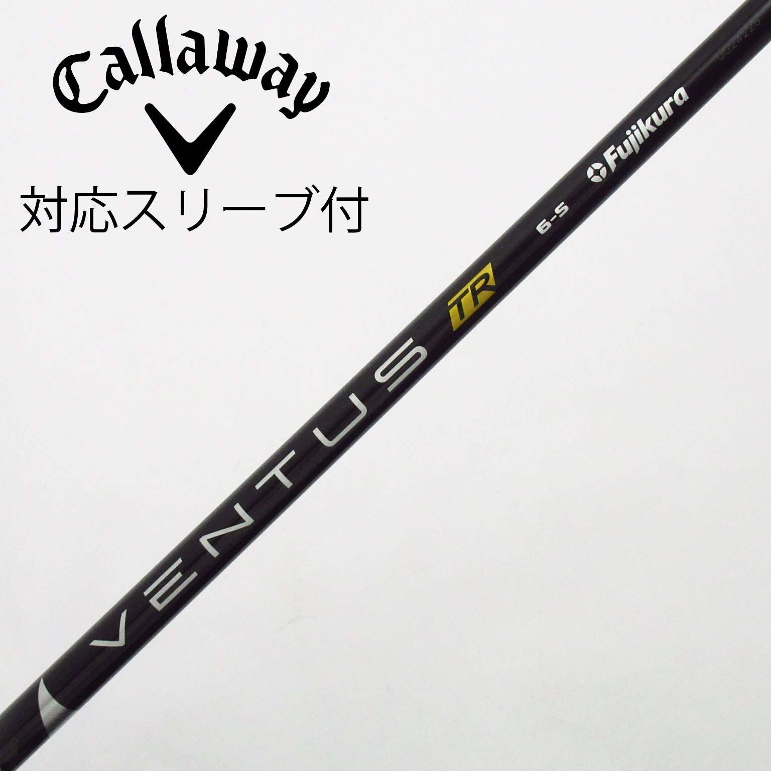 中古】VENTUS TR BLACK(VELOCOREあり) ドライバー用_スリーブ付 VENTUS