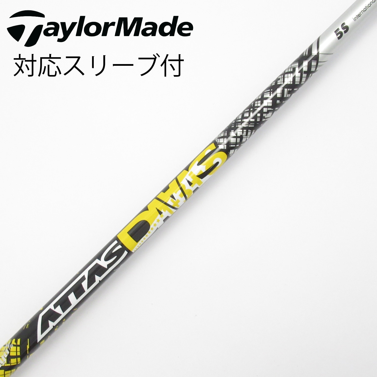 中古】ATTAS(アッタス) シャフト・スリーブ (USTマミヤ) 通販｜GDO中古