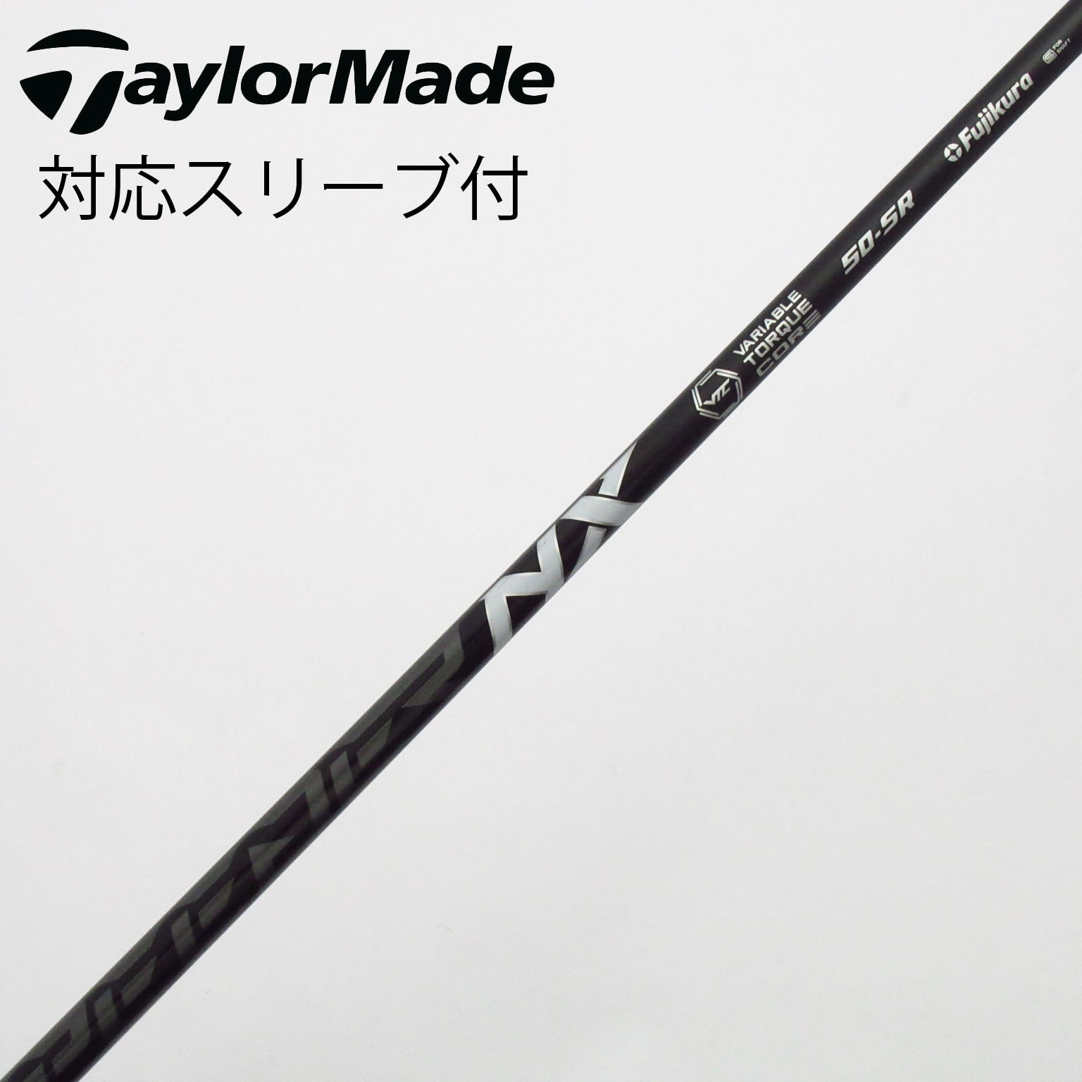 中古】フジクラ シャフト・スリーブ 通販｜GDO中古ゴルフクラブ