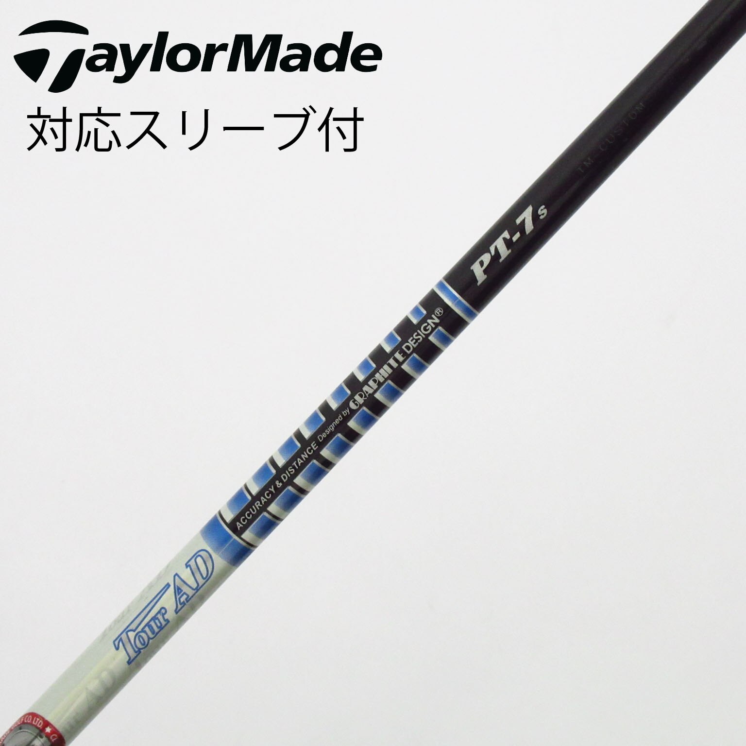 中古】Tour AD PT(2014) フェアウェイウッド用_スリーブ付 Tour AD PT