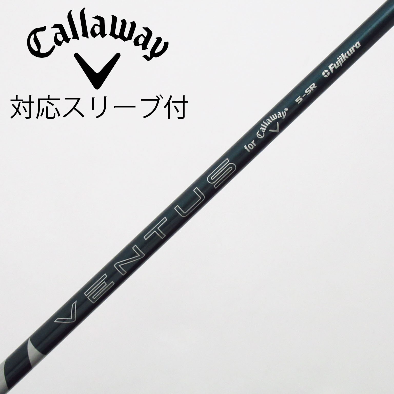 中古】キャロウェイ 純正シャフト フェアウェイウッド用_スリーブ付