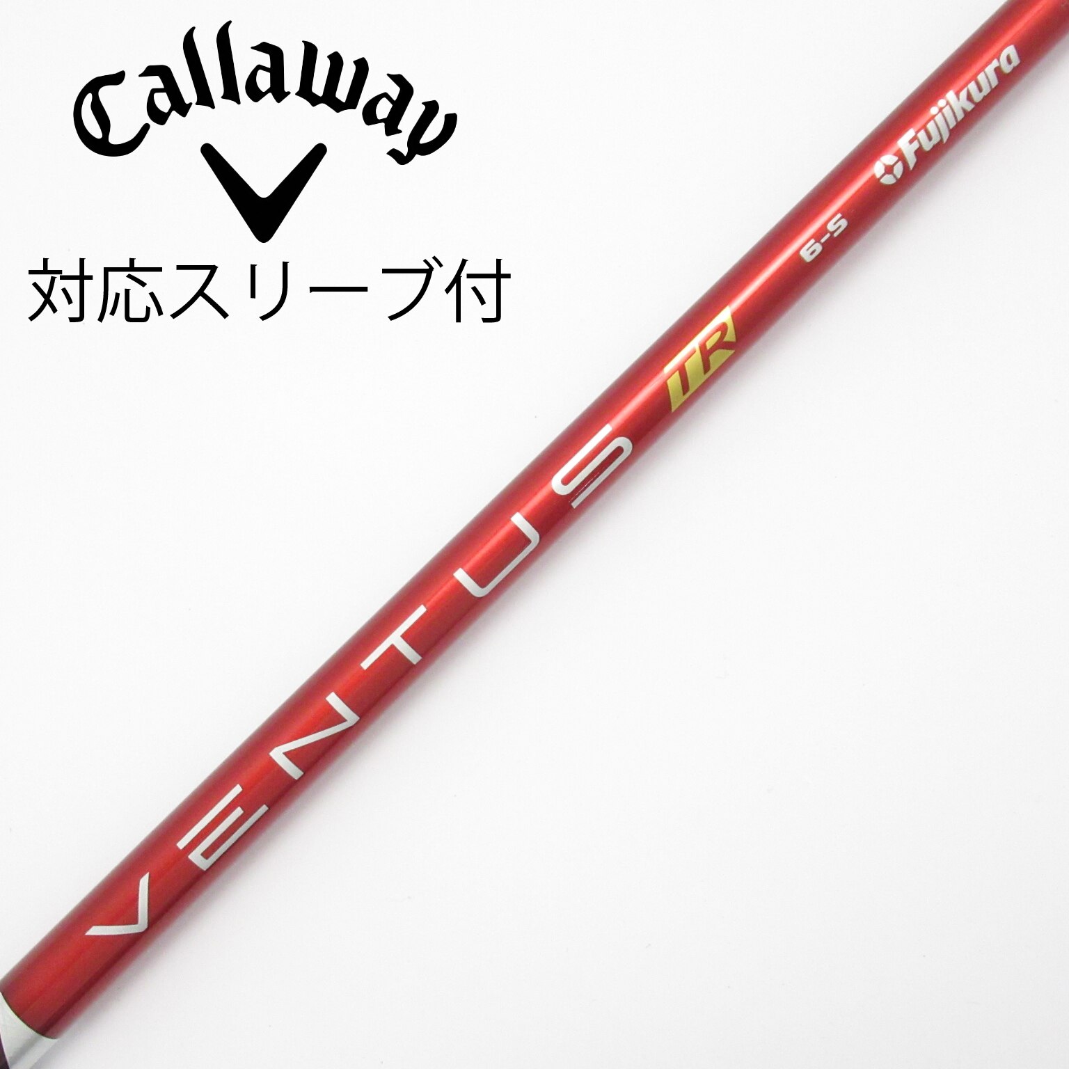 中古】VENTUS TR RED(VELOCOREあり) ドライバー用_スリーブ付 VENTUS