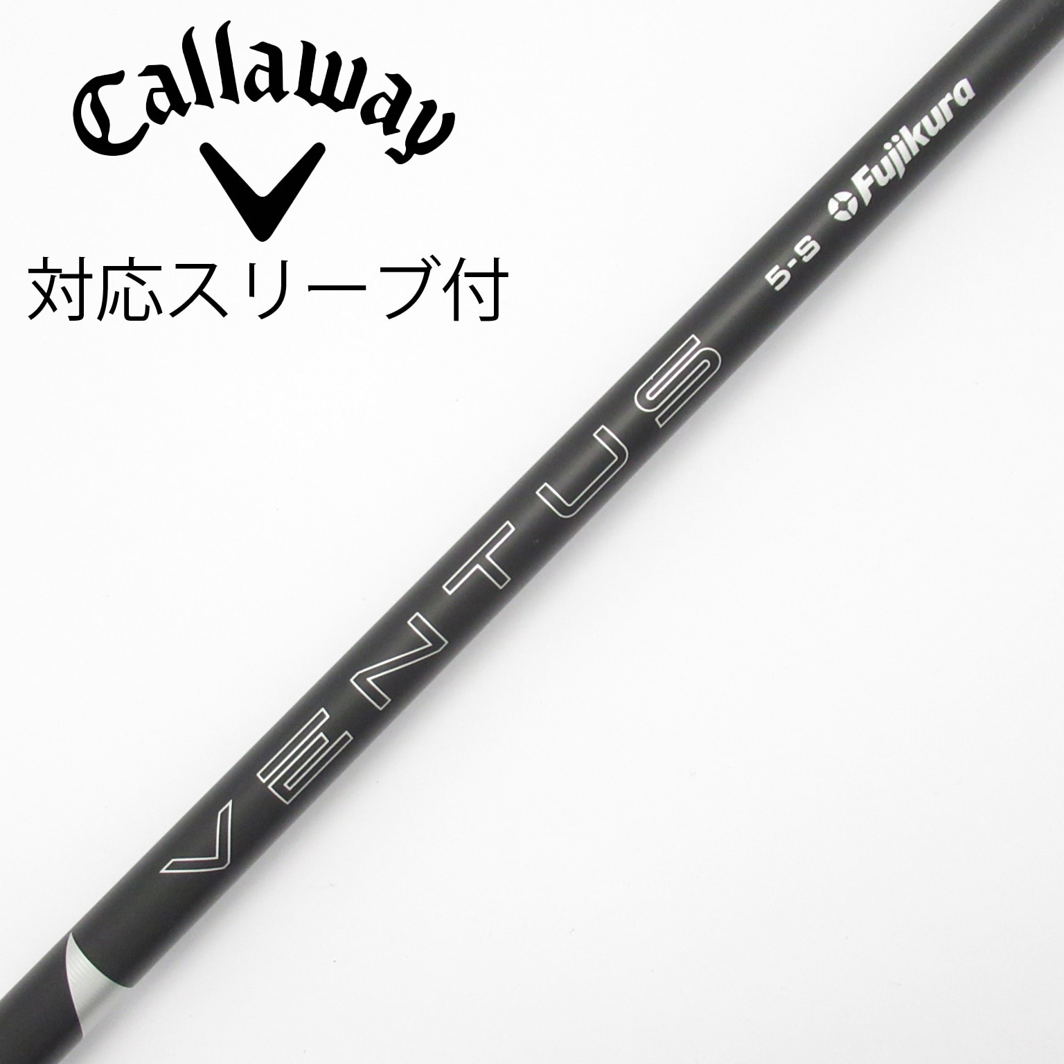 中古】VENTUS BLACK(2024) ドライバー用_スリーブ付 VENTUS BLACK 5