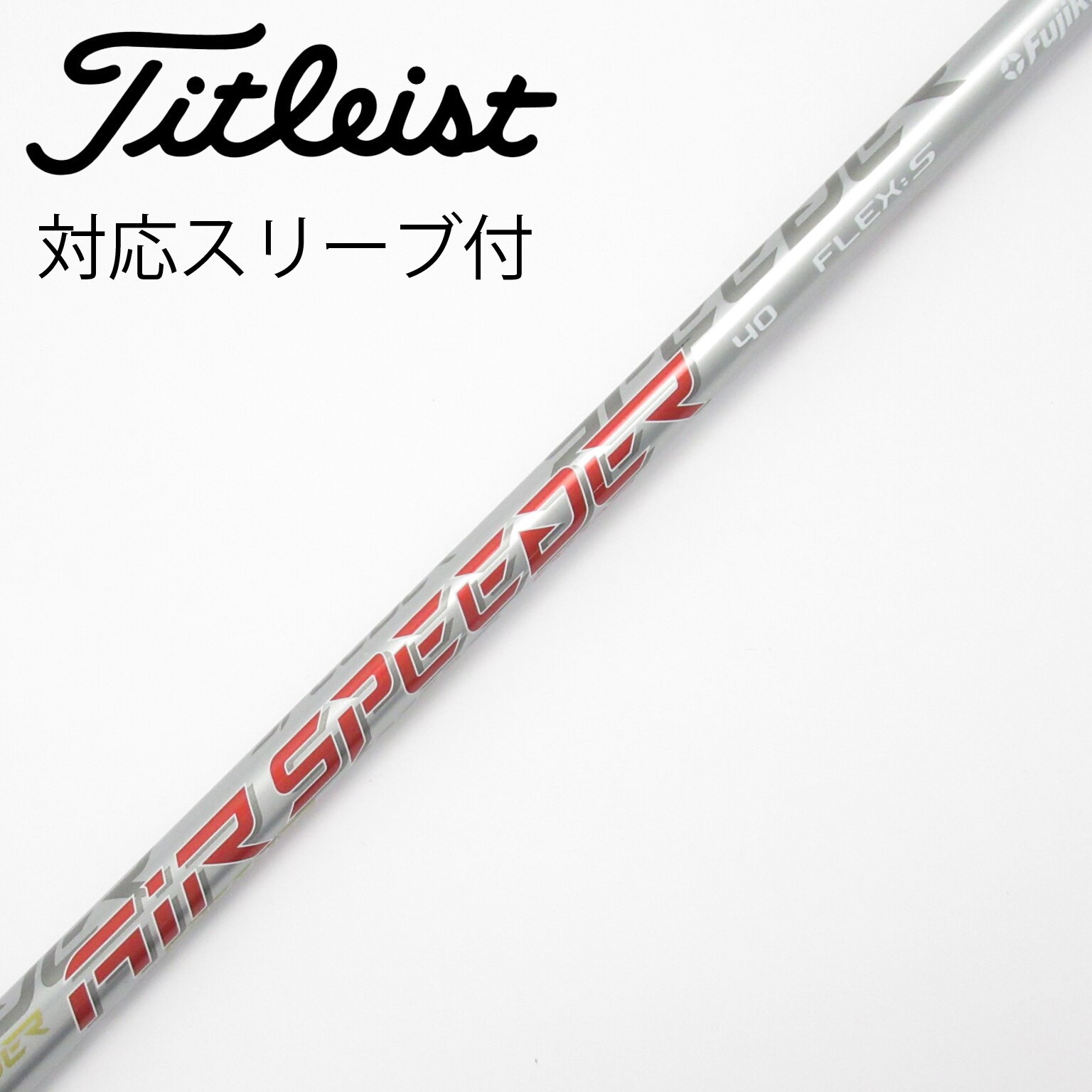 中古 Cランク （フレックスS） タイトリスト Titleist AP3 718 6S