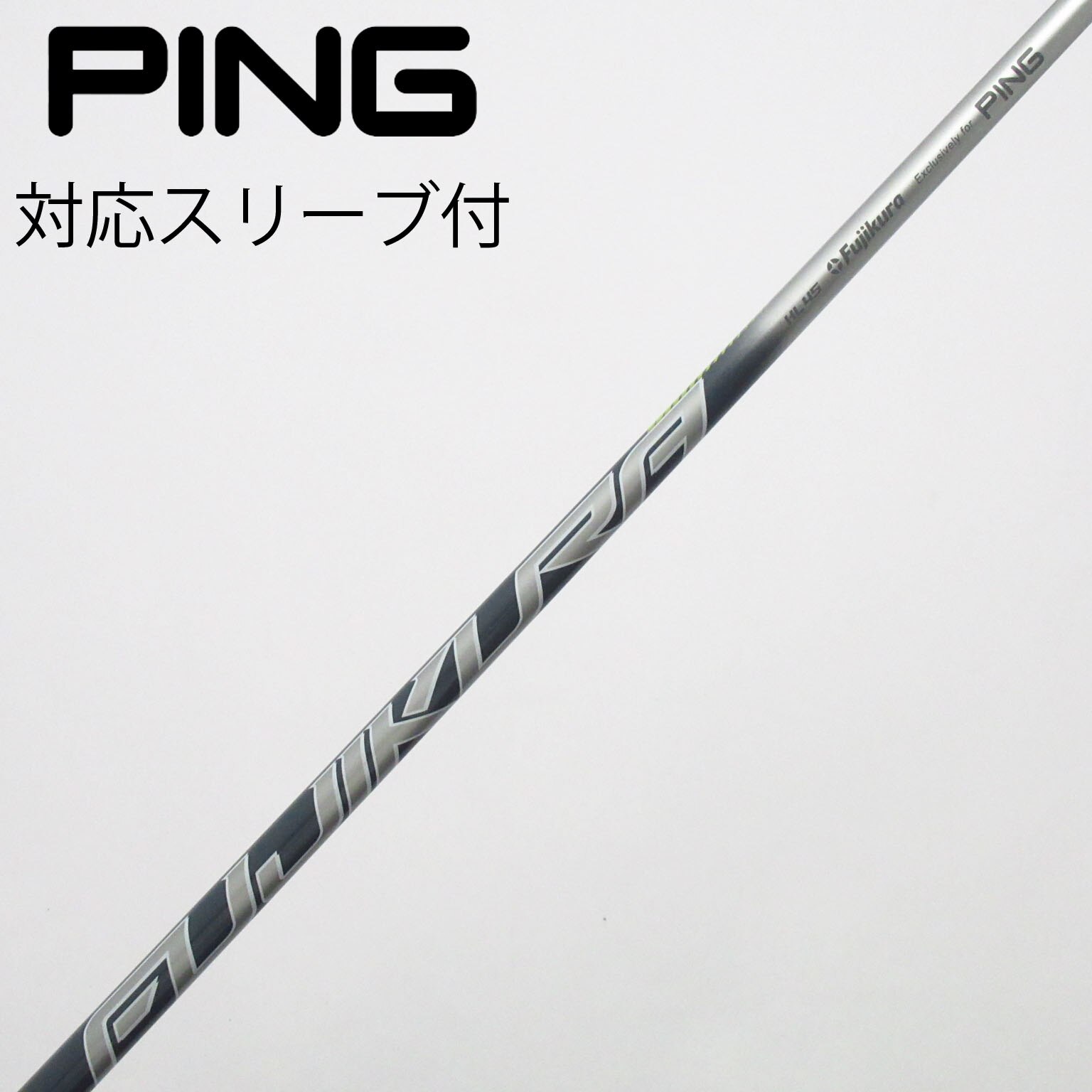 中古】ピン 純正シャフト ドライバー用_スリーブ付 Speeder NX 45 設定