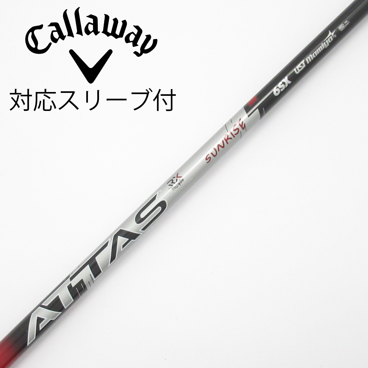 中古】ATTAS RX SUNRISE RED ATTAS RX SUNRISE RED 6 SX C(シャフト