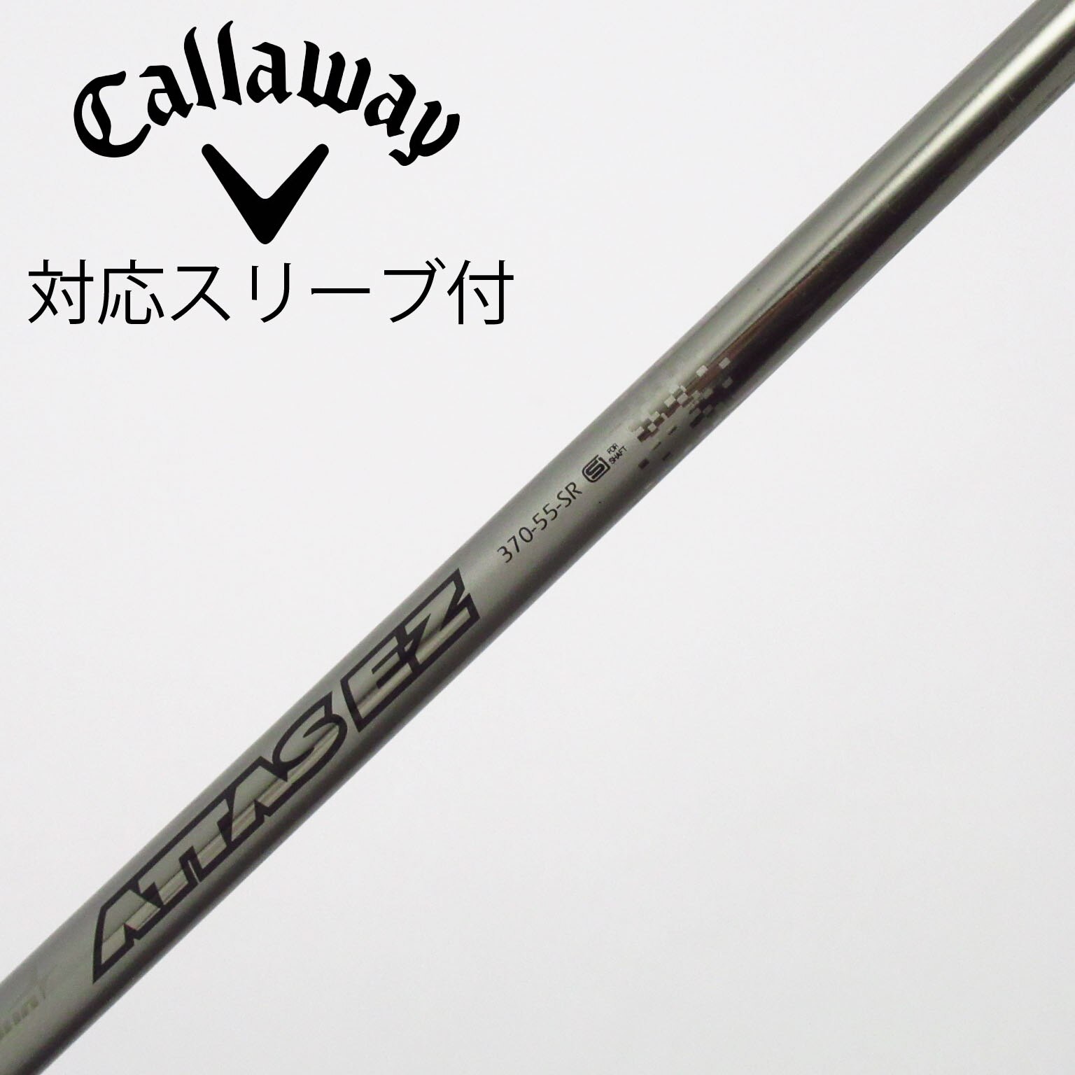 中古】USTマミヤ シャフト・スリーブ 通販｜GDO中古ゴルフクラブ