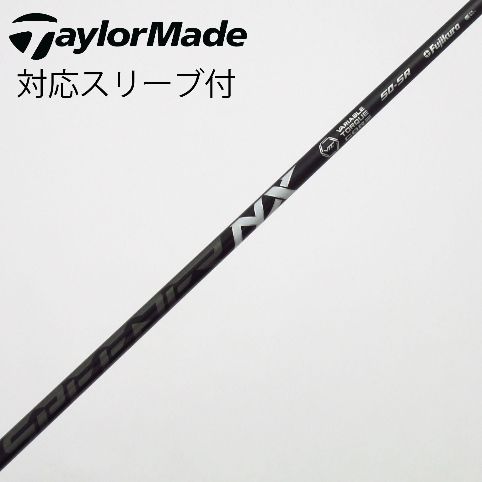 中古】Speeder NX BLACK ドライバー用_スリーブ付 Speeder NX BLACK 50