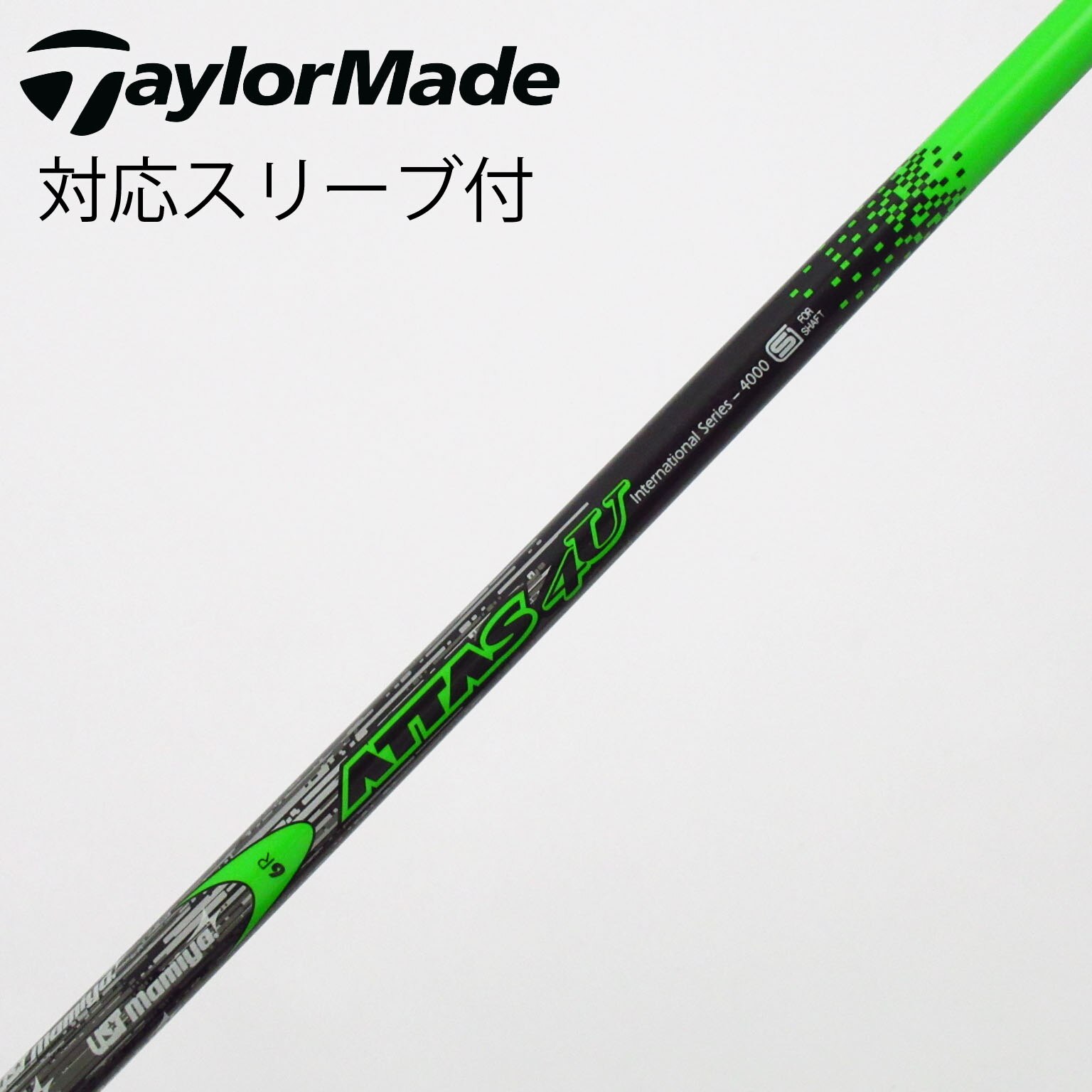 中古】ATTAS 4U ドライバー用_スリーブ付 ATTAS 4U 6 R C(シャフト