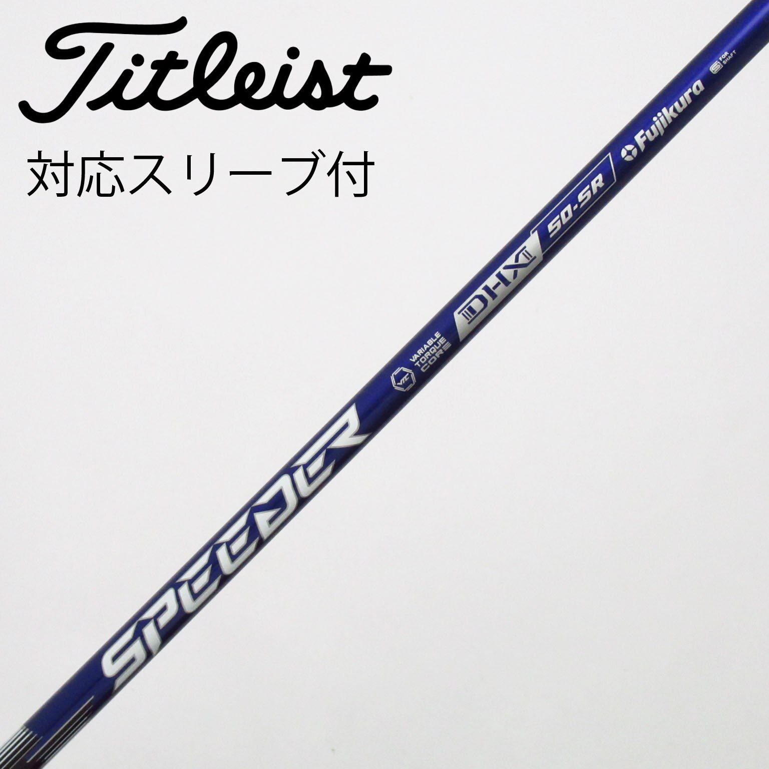 中古】Speeder NX VIOLET ドライバー用_スリーブ付 Speeder NX VIOLET