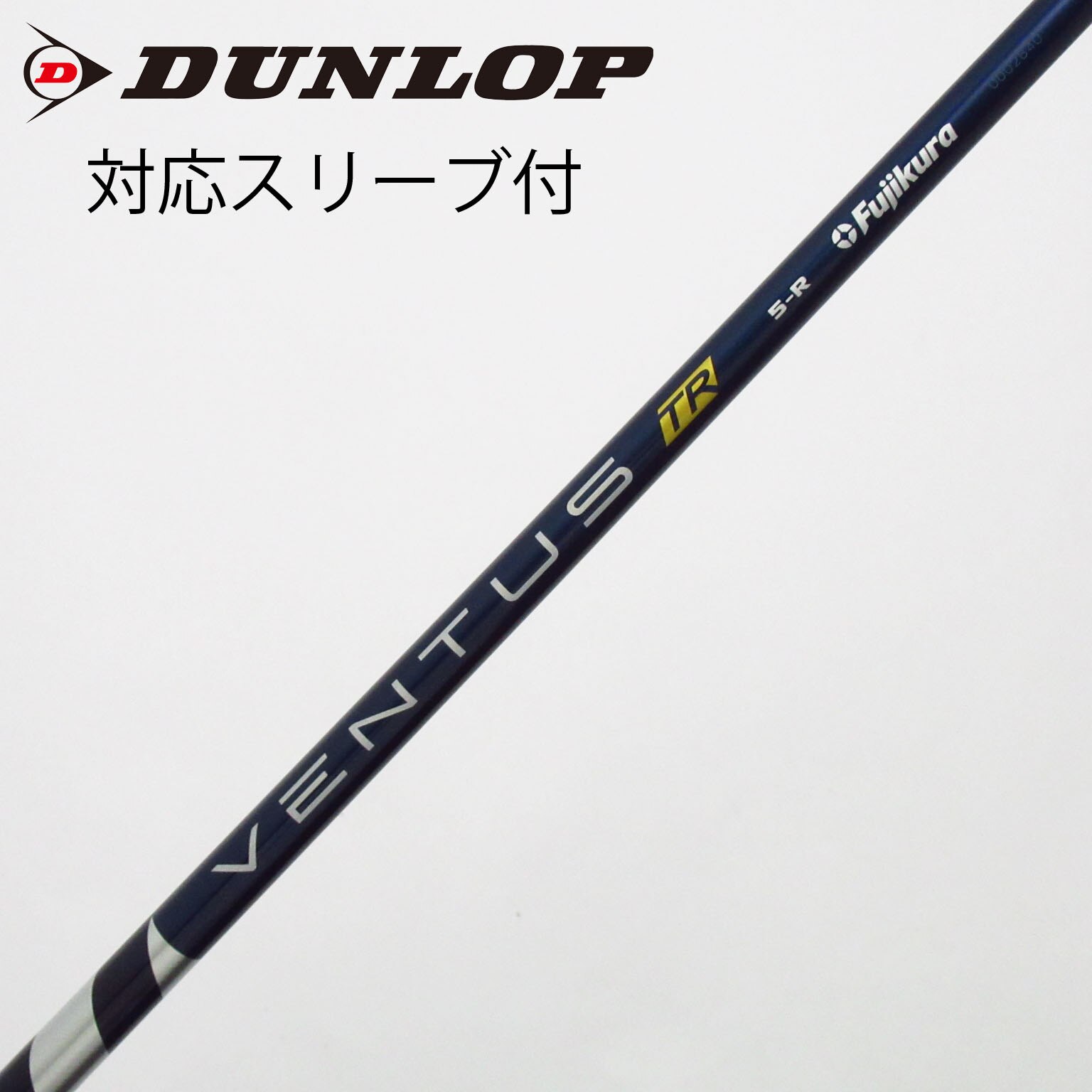 中古】VENTUS TR BLUE(VELOCOREあり) ドライバー用_スリーブ付 VENTUS