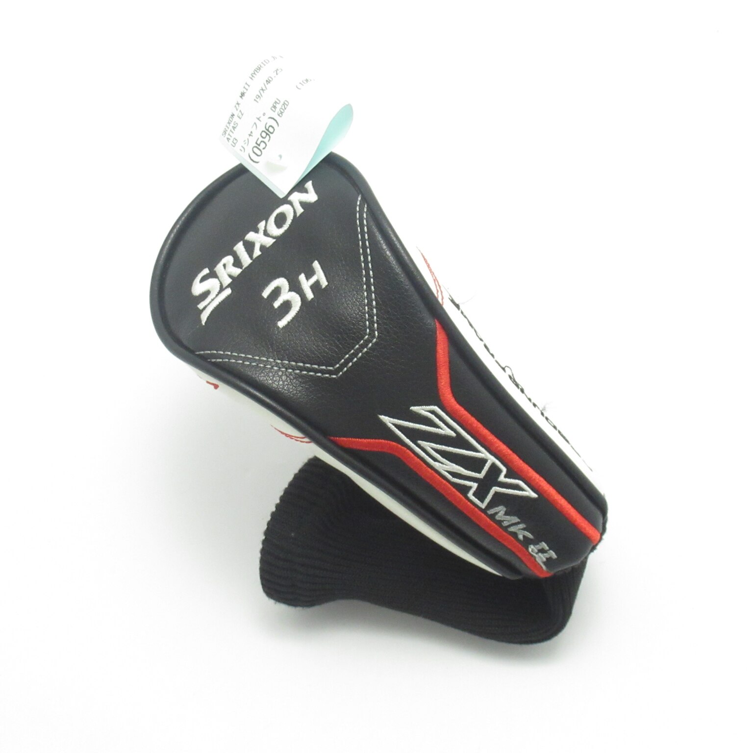 中古】スリクソン ZX MkII ハイブリッド ユーティリティ ATTAS EZ 19 X