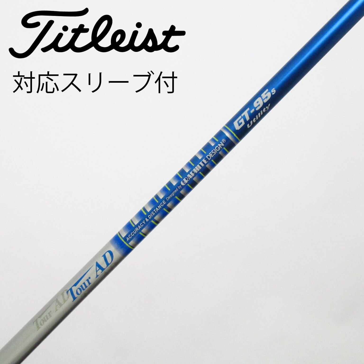 中古ドライバー用シャフト グラファイトデザイン TOURAD DI-6 S 43.25