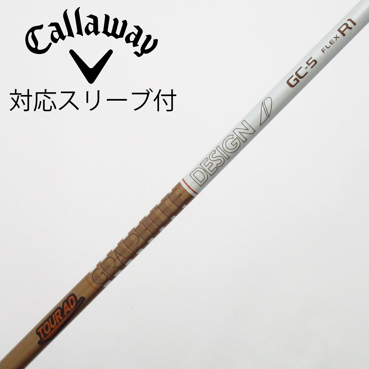 中古】Tour AD GC ドライバー用_スリーブ付 Tour AD GC-5 R1 C 中古】Tour AD GC ドライバー用_スリーブ付 Tour AD GC-5 R1 C