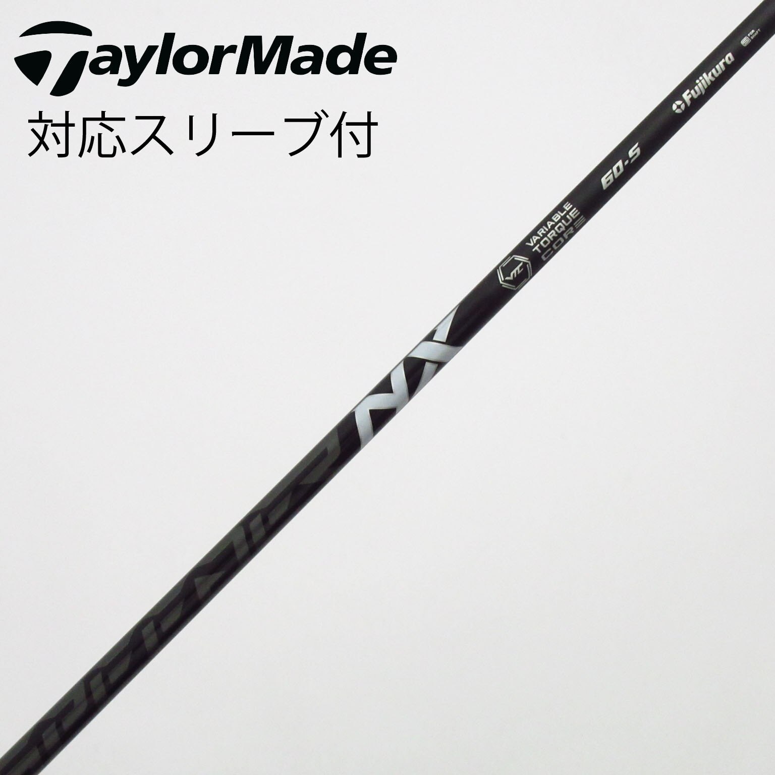 中古】スピーダー シャフト・スリーブ (フジクラ) 通販 (2ページ目