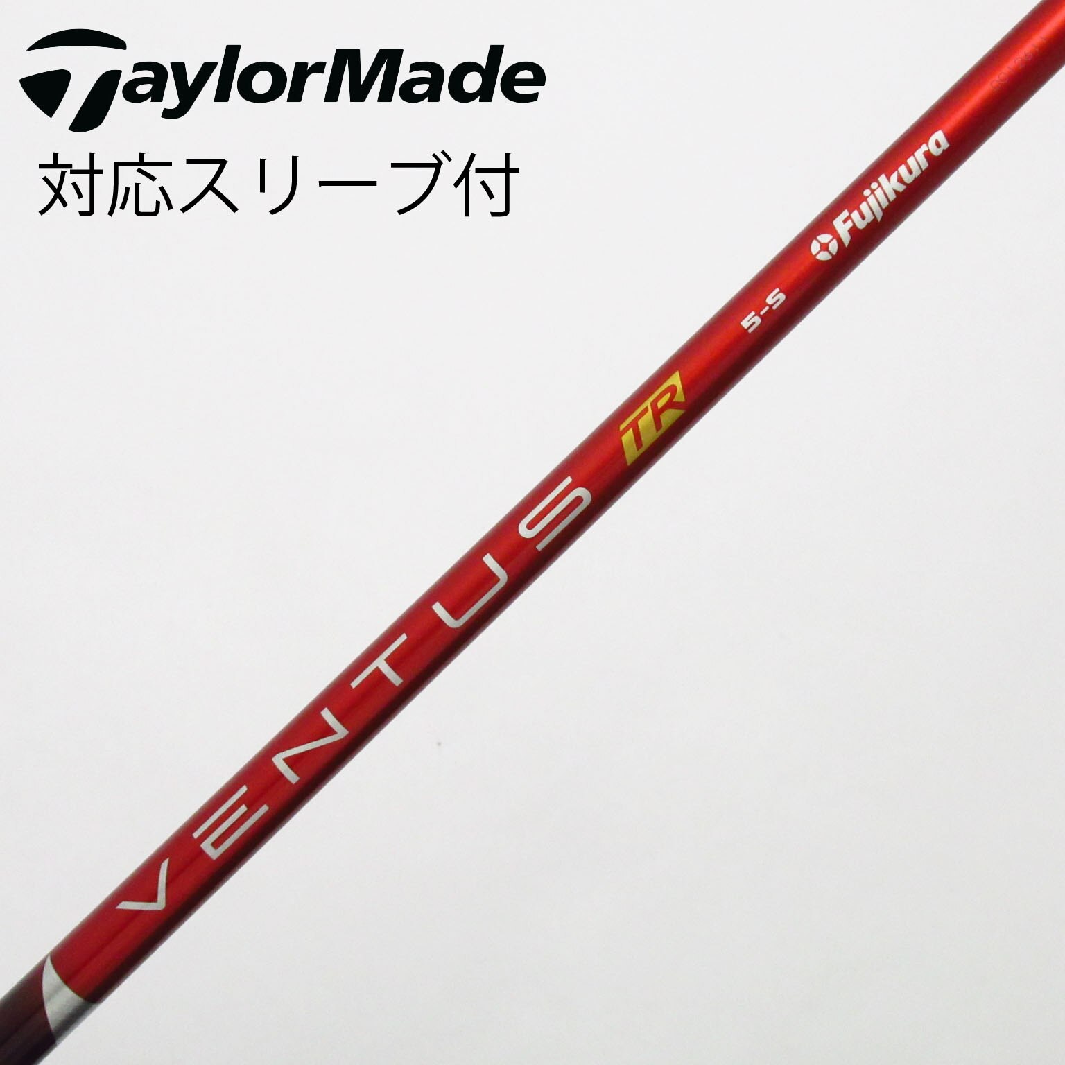 中古】VENTUS TR RED(VELOCOREあり) ドライバー用_スリーブ付 VENTUS