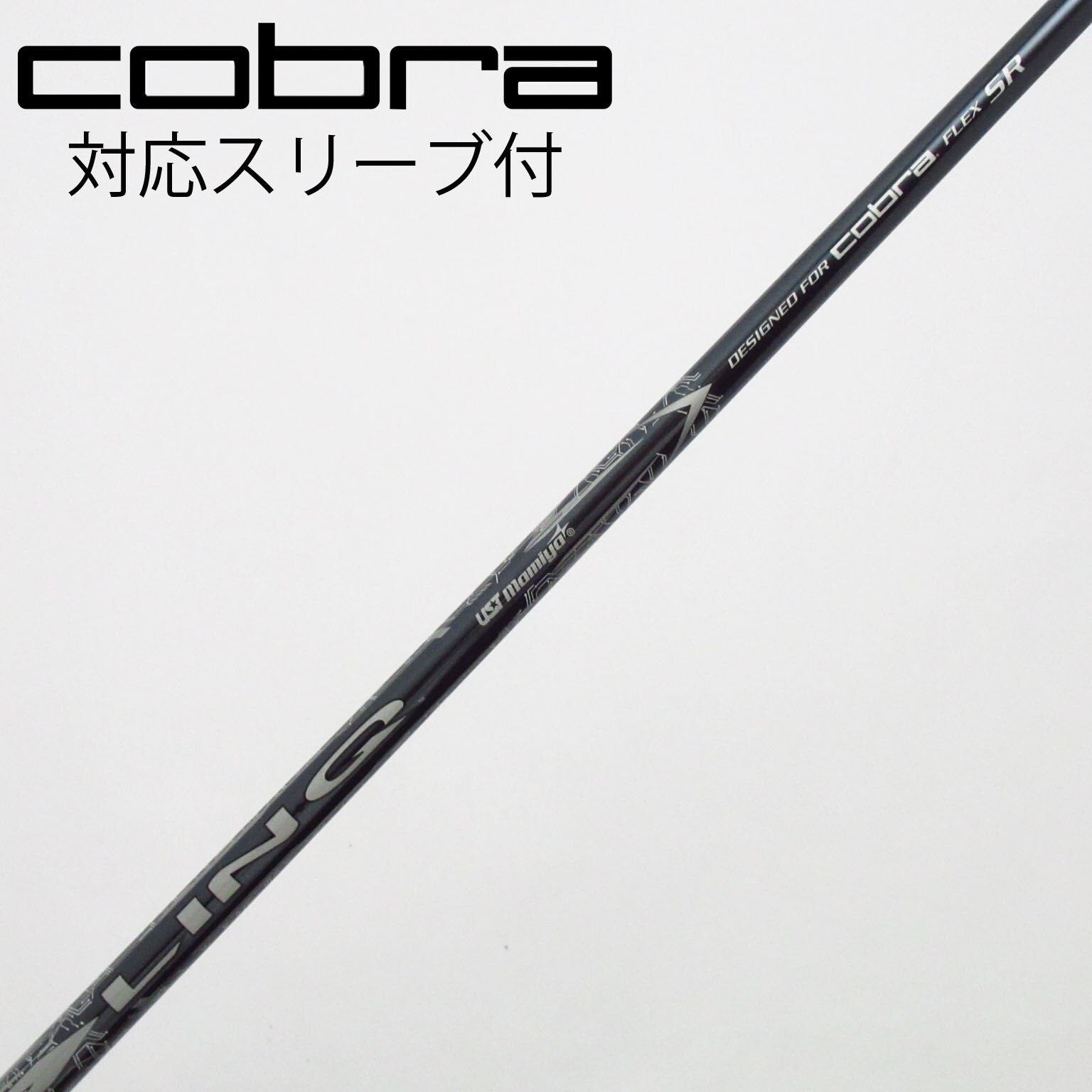 中古】コブラ 純正シャフト ドライバー用_スリーブ付 LIN-Q for Cobra