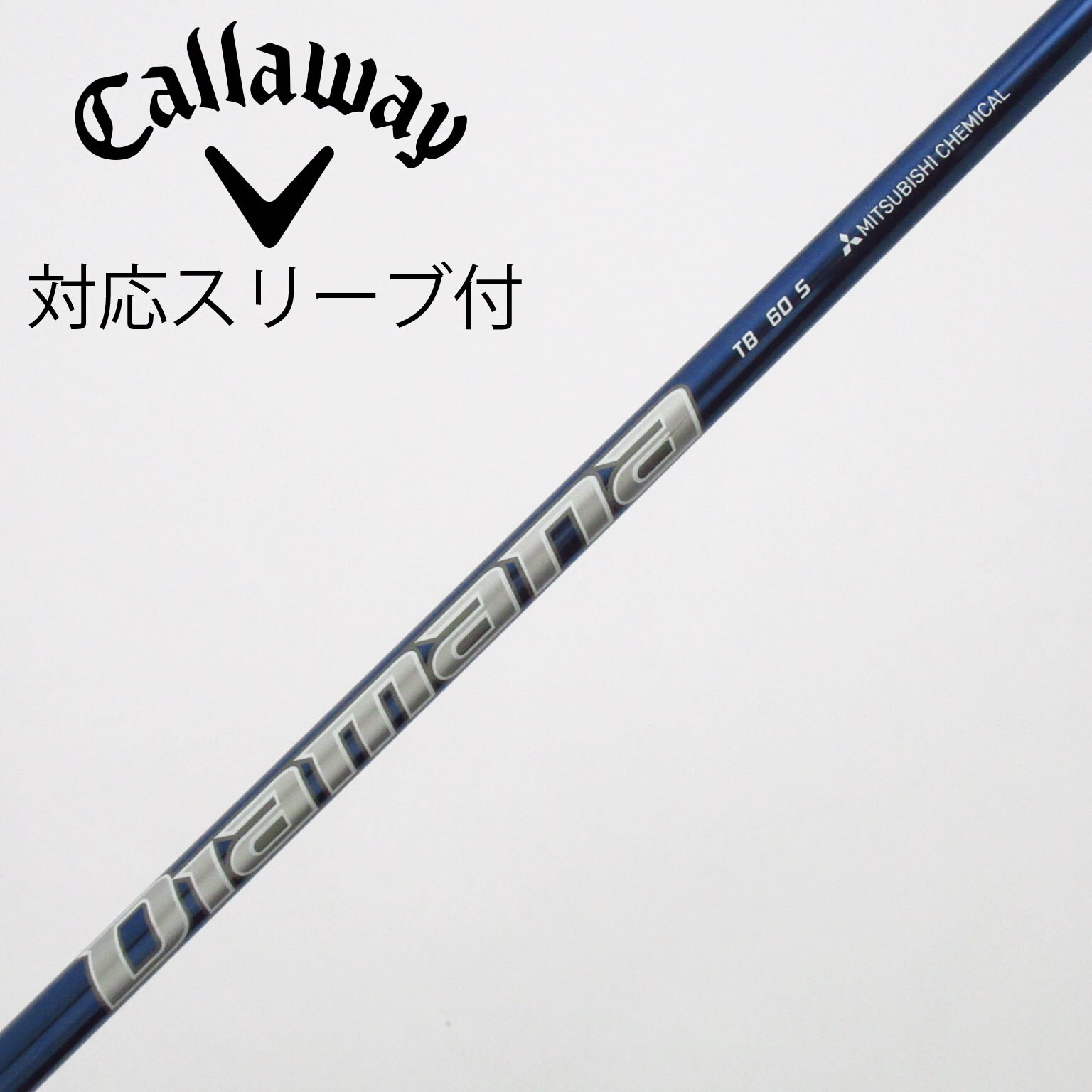 中古】Diamana TB ドライバー用_スリーブ付 Diamana TB60 S C(シャフト