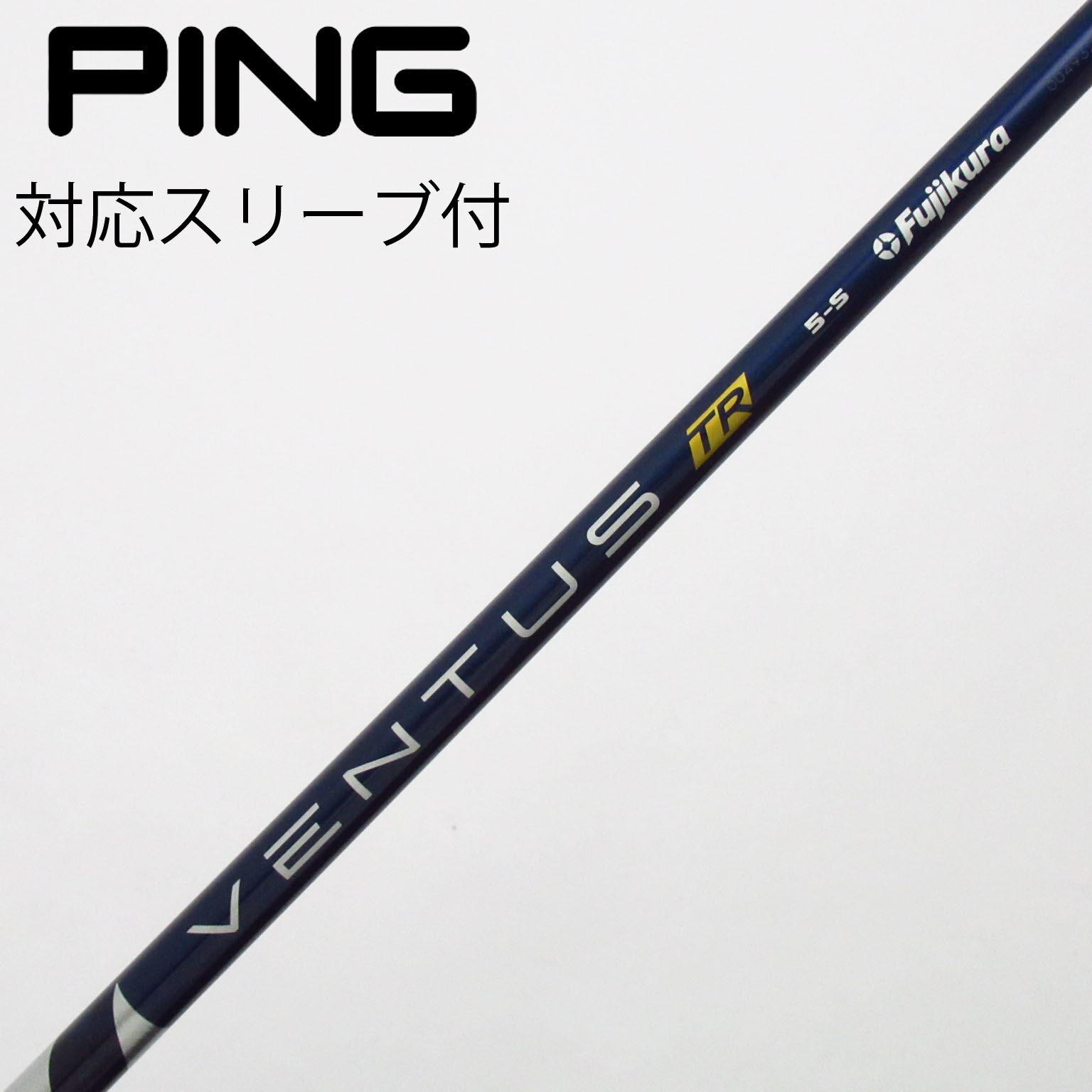 中古】VENTUS (フジクラ) 通販｜GDO中古ゴルフクラブ
