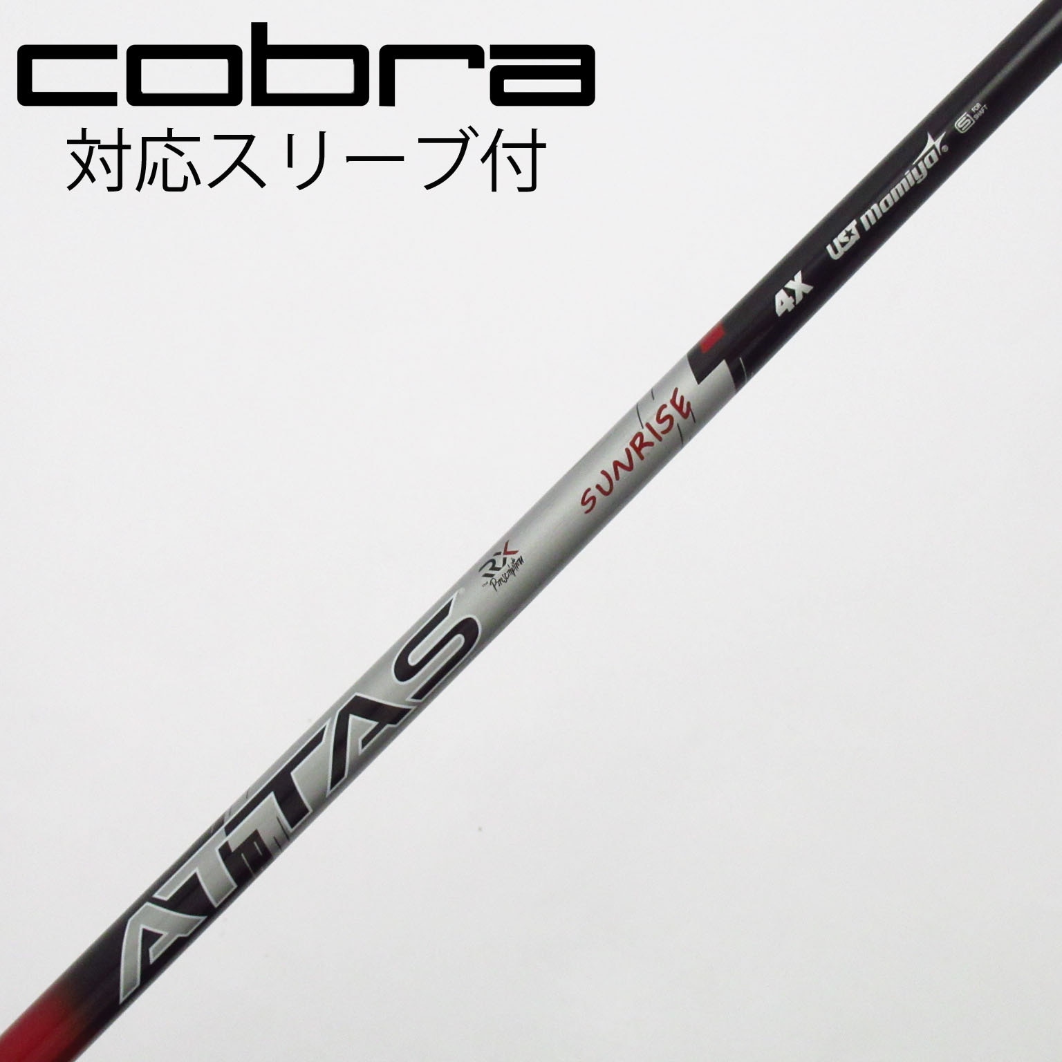 中古】USTマミヤ シャフト・スリーブ 通販｜GDO中古ゴルフクラブ