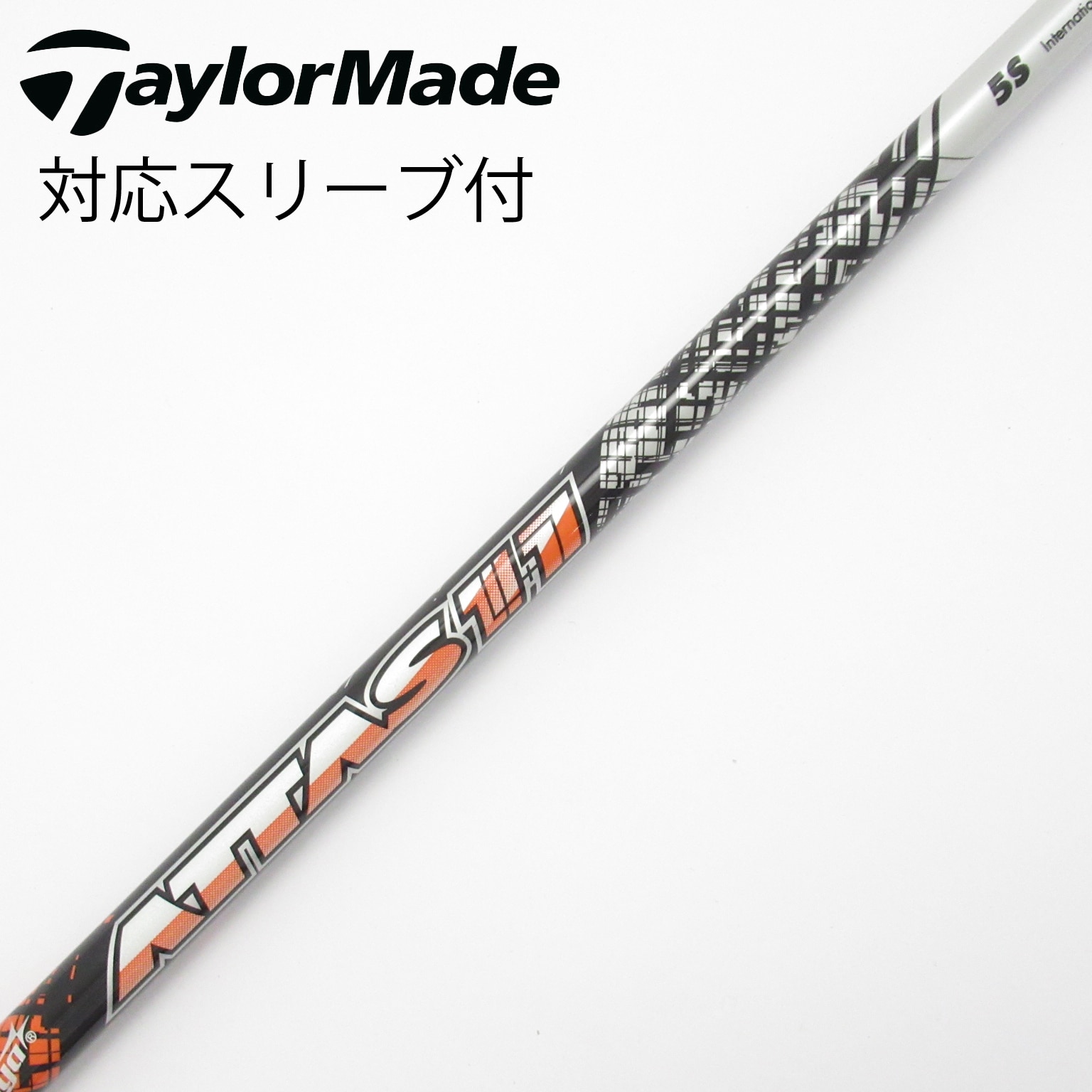 中古】ATTAS 11 ドライバー用_スリーブ付 ATTAS 11 5 S C(シャフト