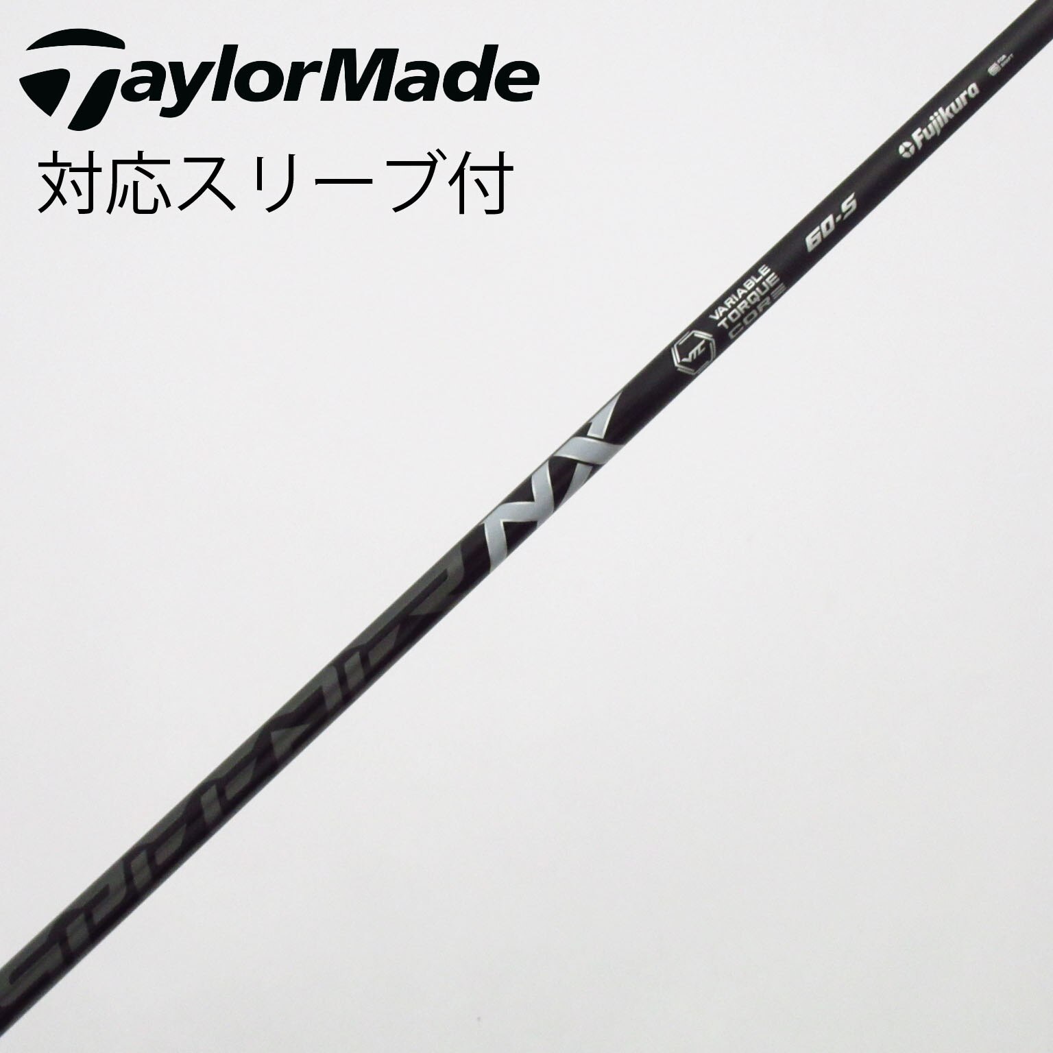 中古】スピーダー シャフト・スリーブ (フジクラ) 通販｜GDO中古ゴルフ