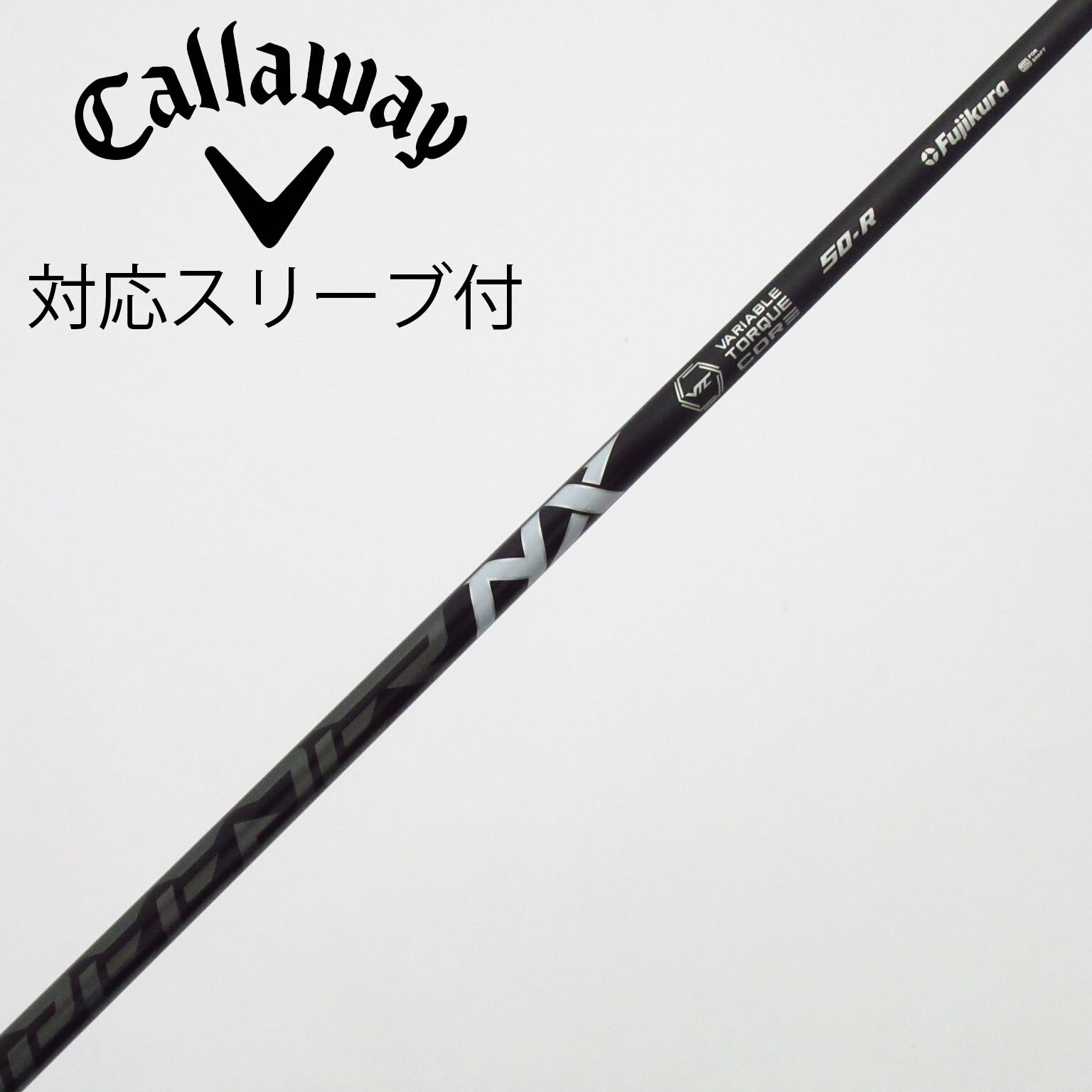 中古】スピーダー シャフト・スリーブ (フジクラ) 通販 (2ページ目
