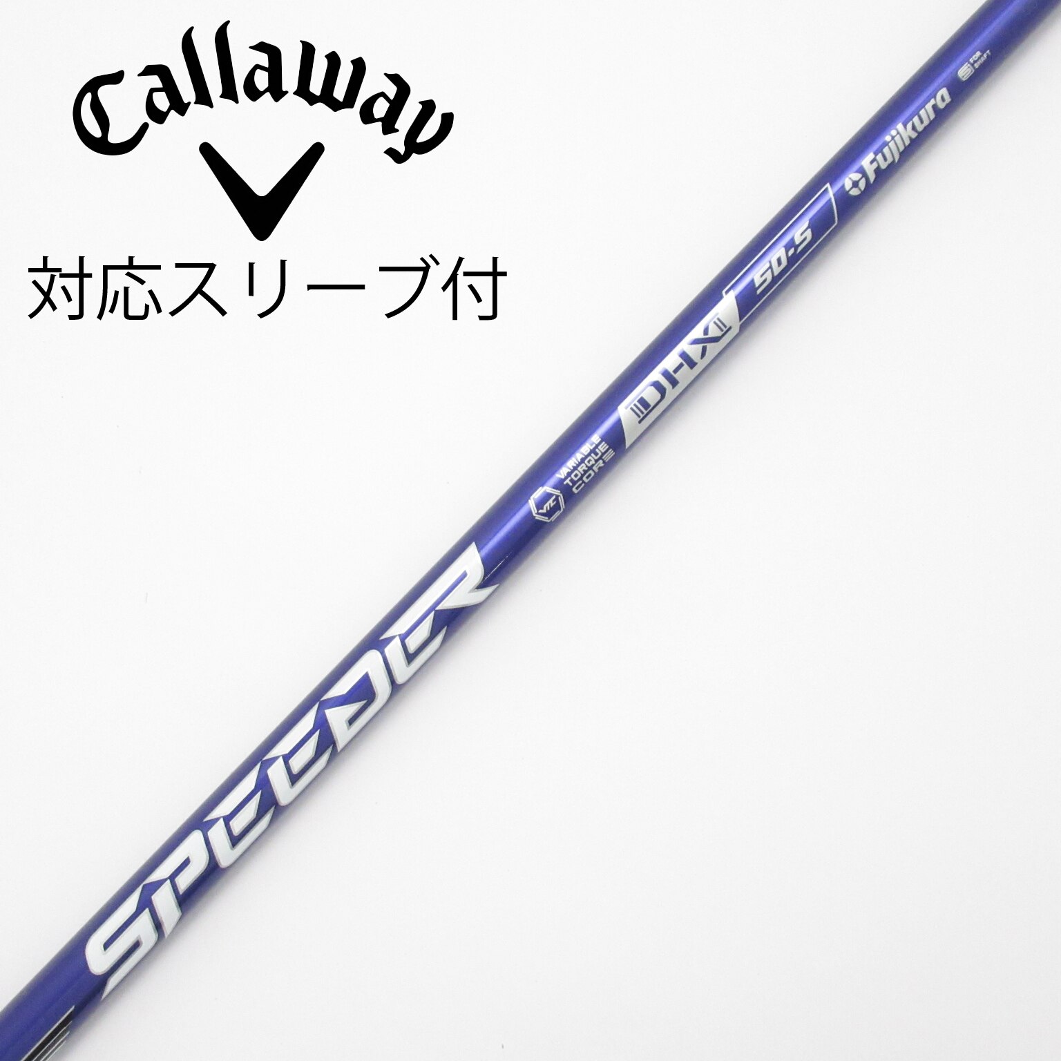中古】Speeder NX VIOLET ドライバー用_スリーブ付 Speeder NX VIOLET
