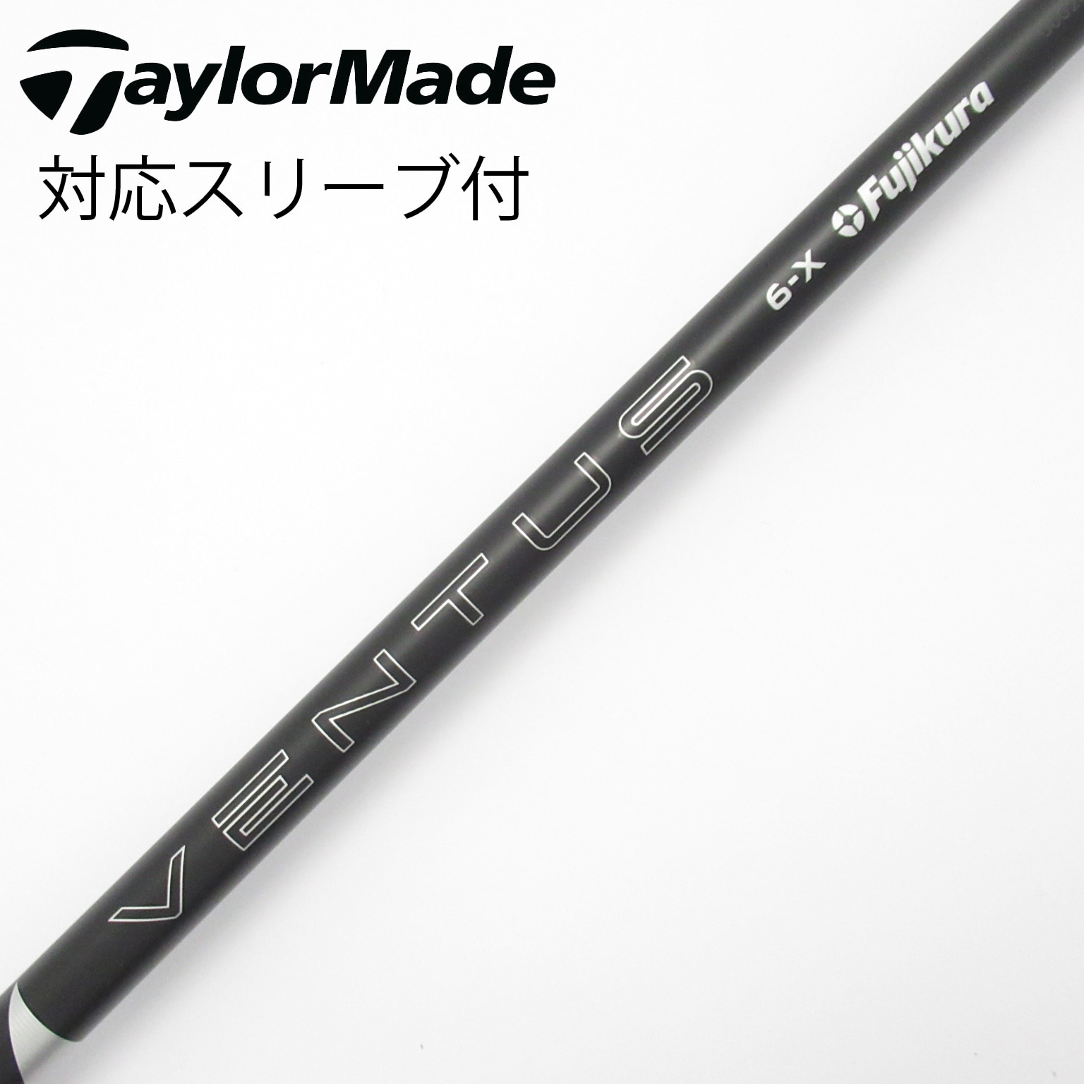 中古】VENTUS BLACK(2024) ドライバー用_スリーブ付 VENTUS BLACK 6