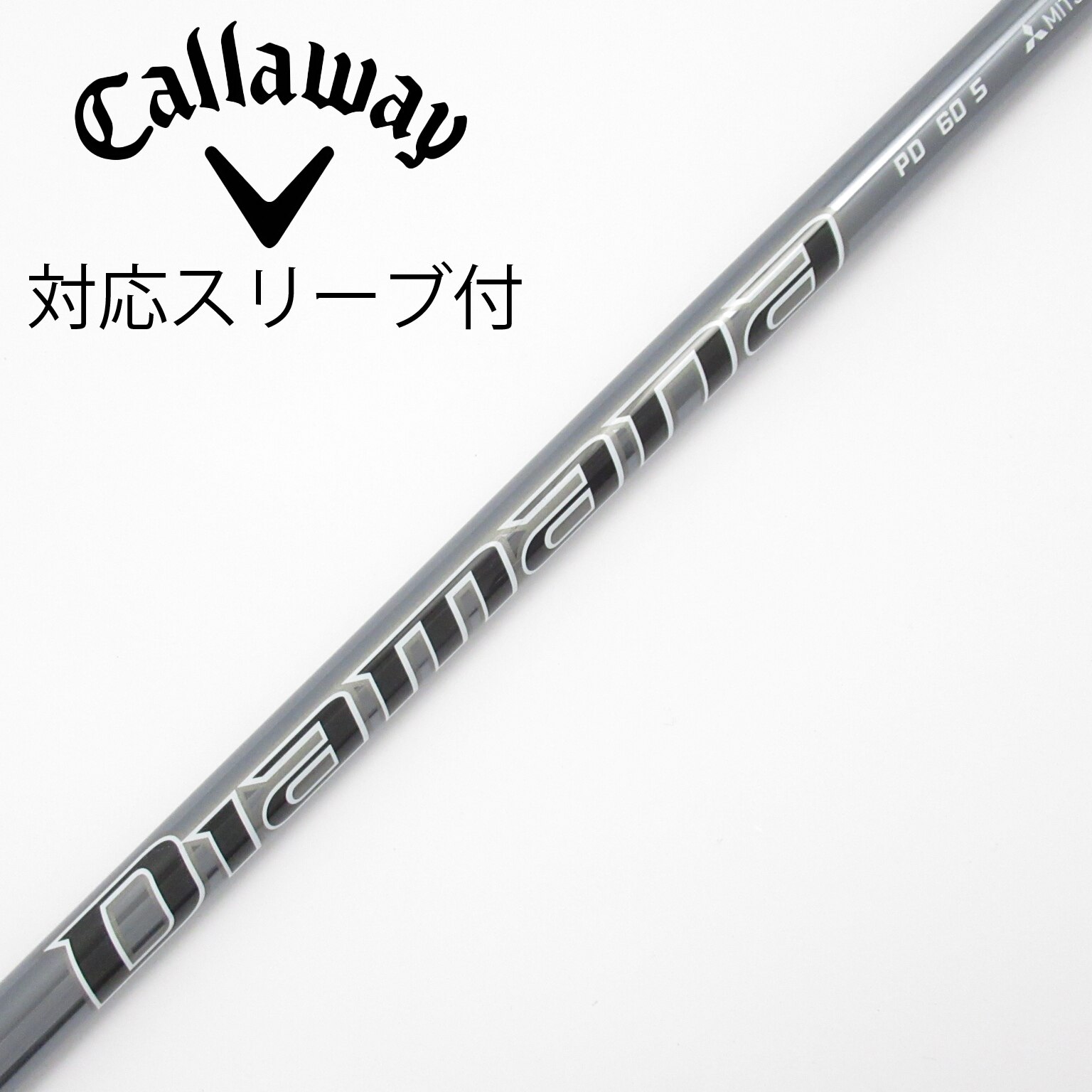 中古】Diamana PD ドライバー用_スリーブ付 Diamana PD 60 S C