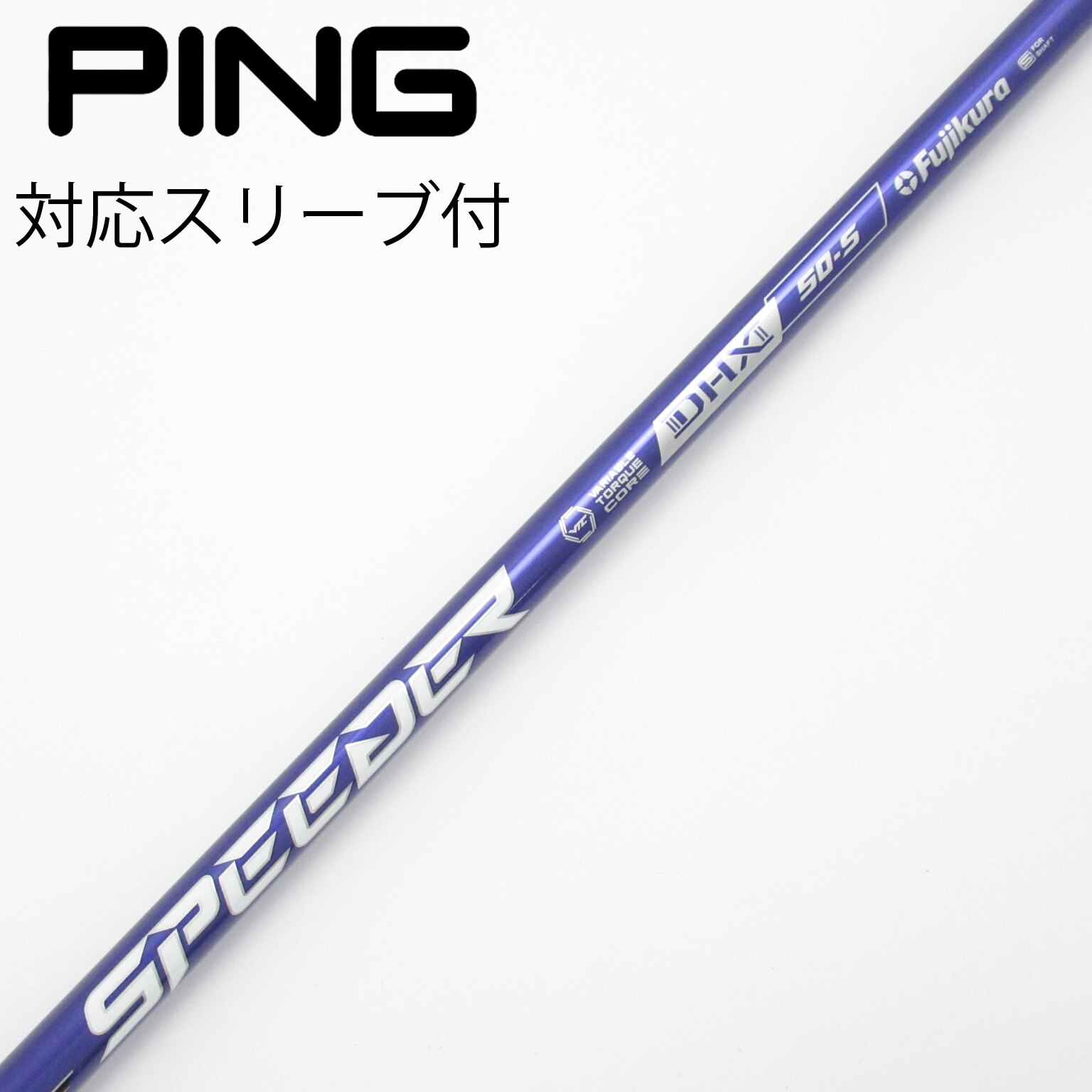 中古】Speeder NX VIOLET ドライバー用_スリーブ付 Speeder NX VIOLET