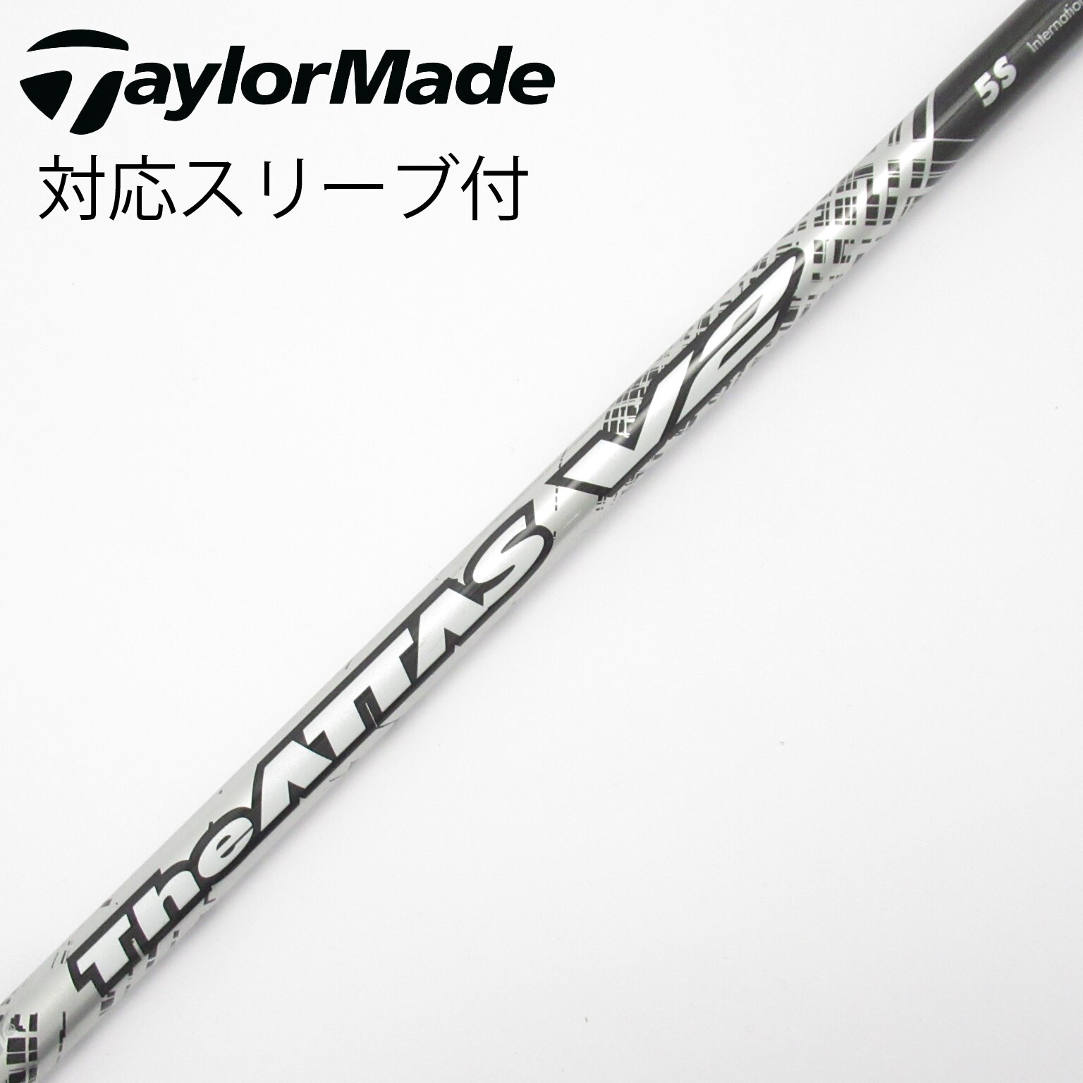 中古】THE ATTAS V2 ドライバー用_スリーブ付 THE ATTAS V2 5 S C