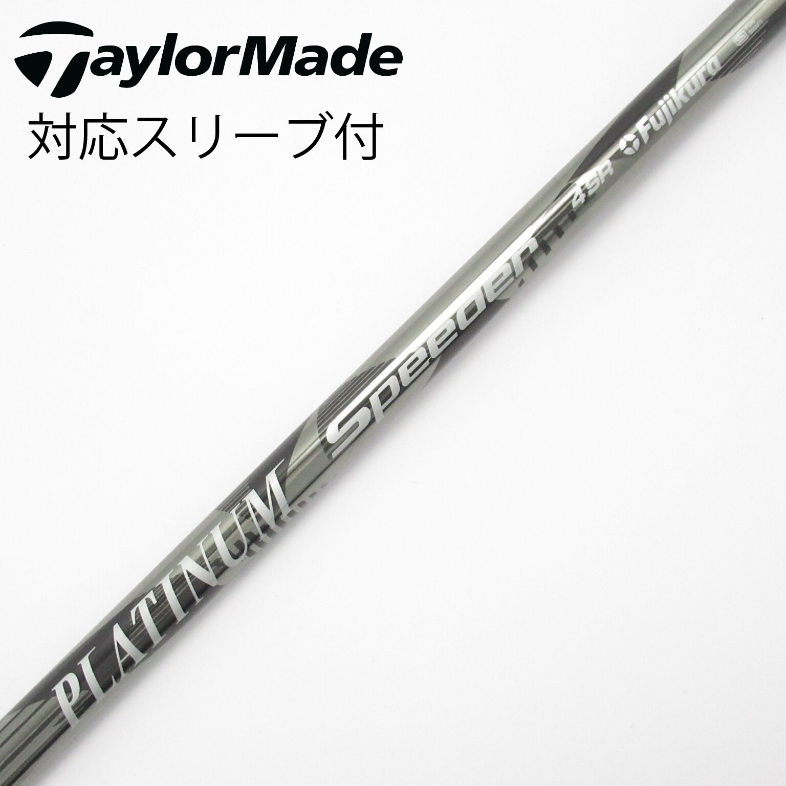中古】PLATINUM Speeder ドライバー用_スリーブ付 PLATINUM Speeder 4