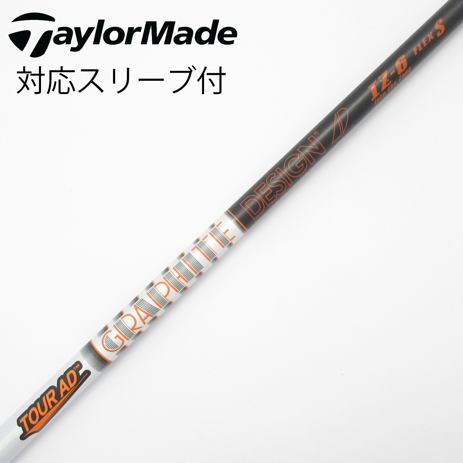 中古】Tour AD IZ ドライバー用_スリーブ付 Tour AD IZ-6 S CD