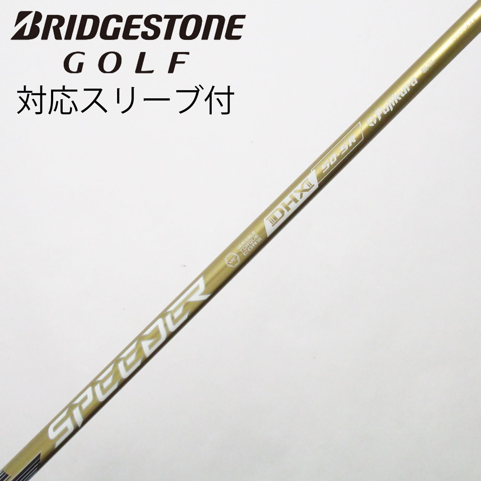 【美品】NXゴールド50SR PING純正カスタム品スリーブ付き 美品】NXゴールド50SR PING純正カスタム品スリーブ付き 中古SPEEDER NX