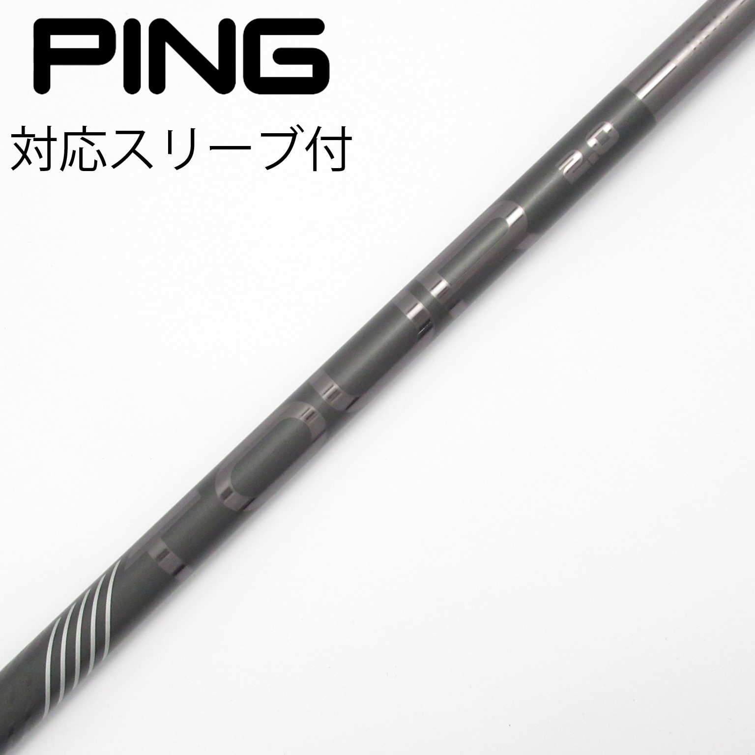 中古】ピンツアー 2.0 BLACK シャフト・スリーブ (ピン) PING 通販