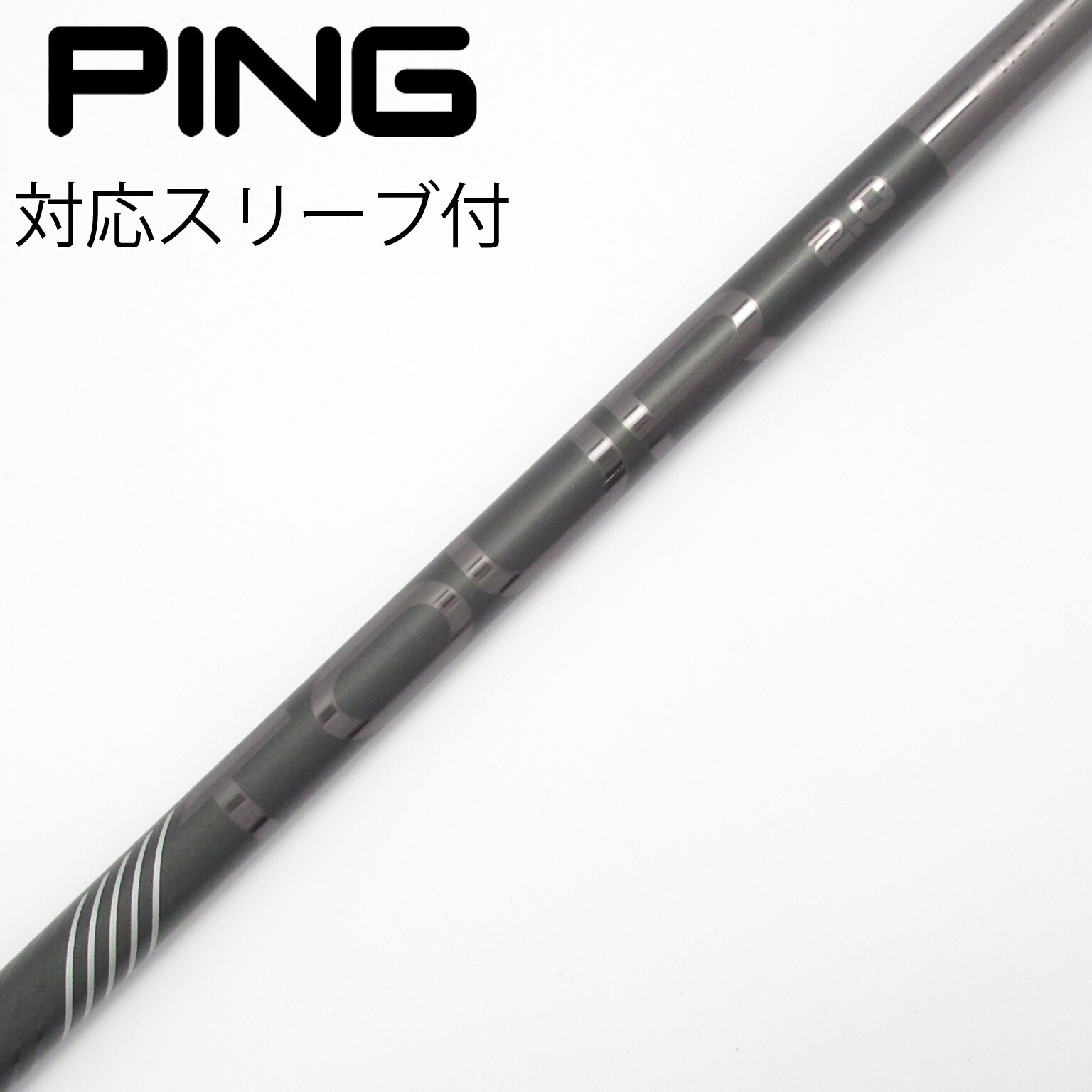 中古】純正シャフト ドライバー用_スリーブ付 PING TOUR 2.0 BLACK 65