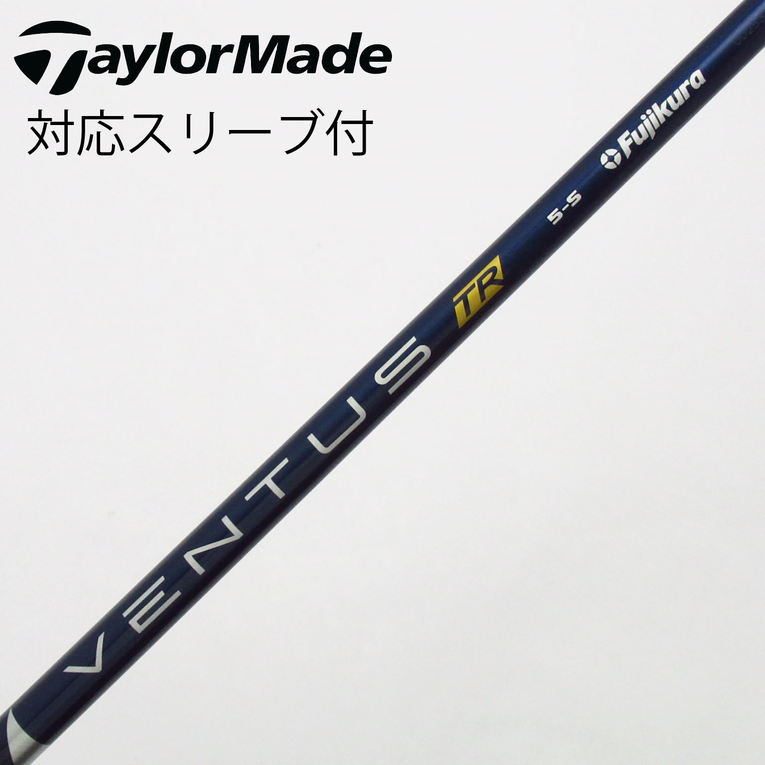 Ventus TR Blue 5s Velocore キャロウェイスリーブ Fujikura Ventus TR Blue Velocore 5-S 58g STIFF 44.5