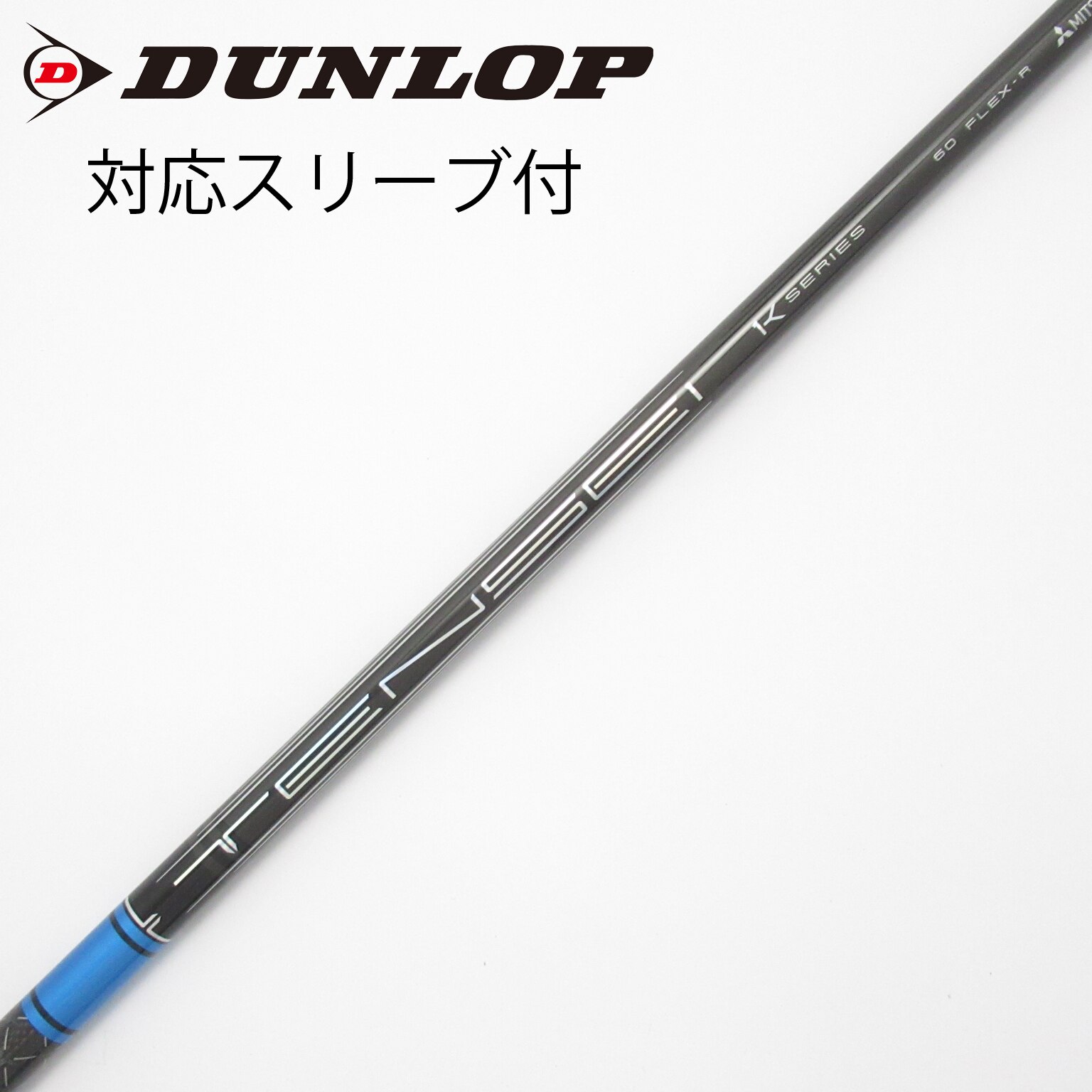 中古】TENSEI Pro Blue 1K ドライバー用_スリーブ付 TENSEI Pro Blue
