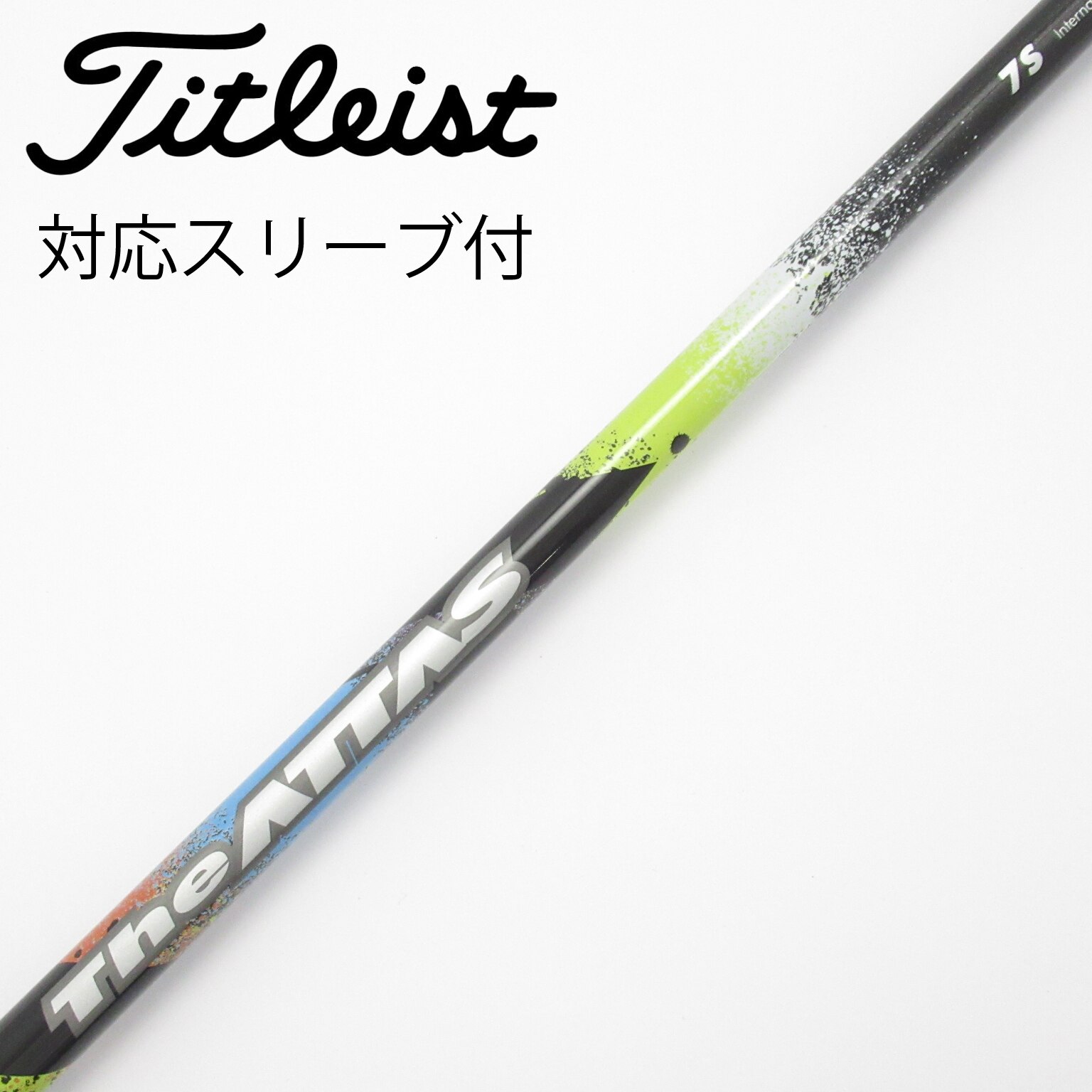 中古品☆UST Mamiya ATTAS T-2 6 S 42.625インチ UST MAMIYA 中古 The