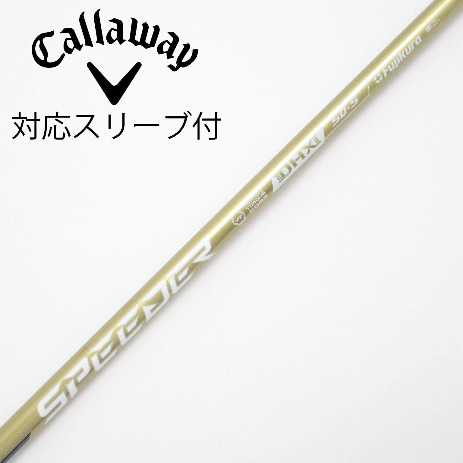 中古】SPEEDER NX GOLD ドライバー用_スリーブ付 SPEEDER NX GOLD 50
